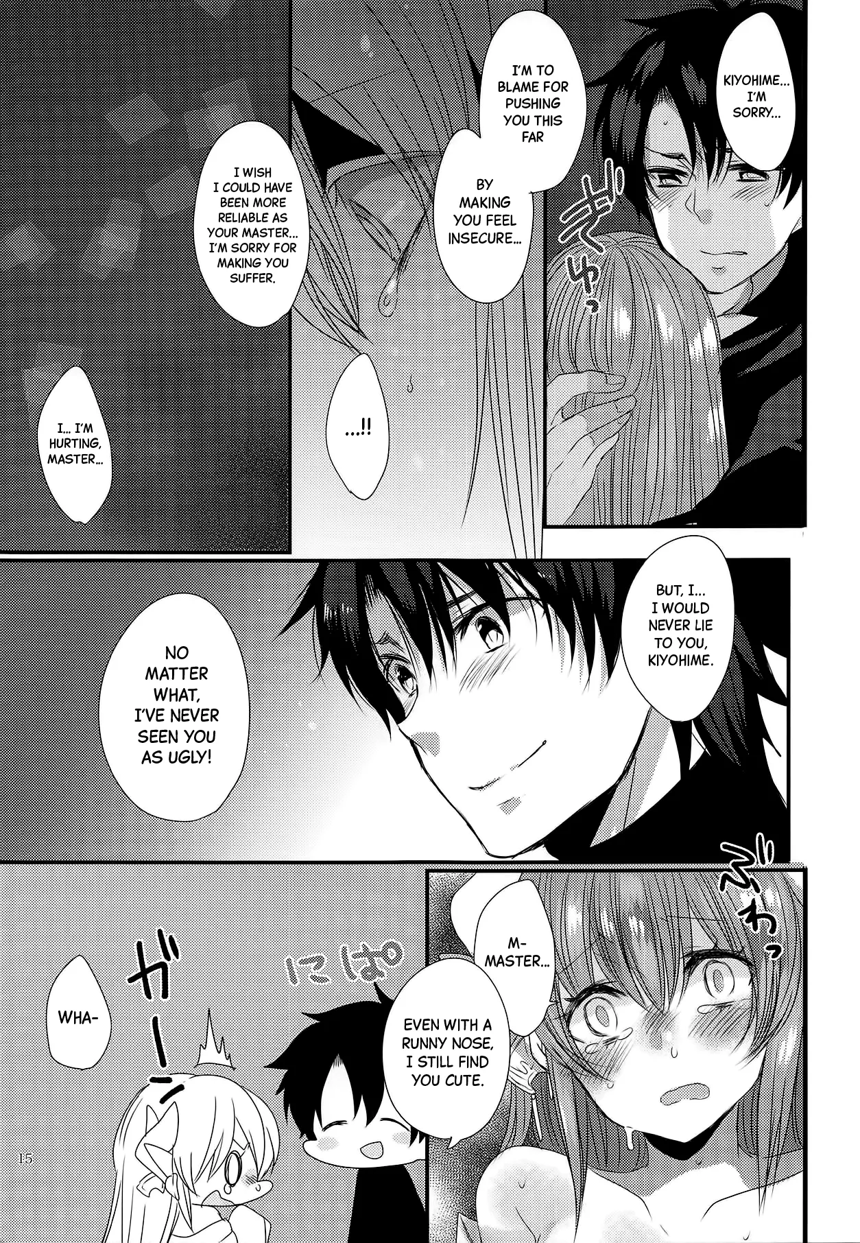 Koiwazurai | Lovesickness - Page 14