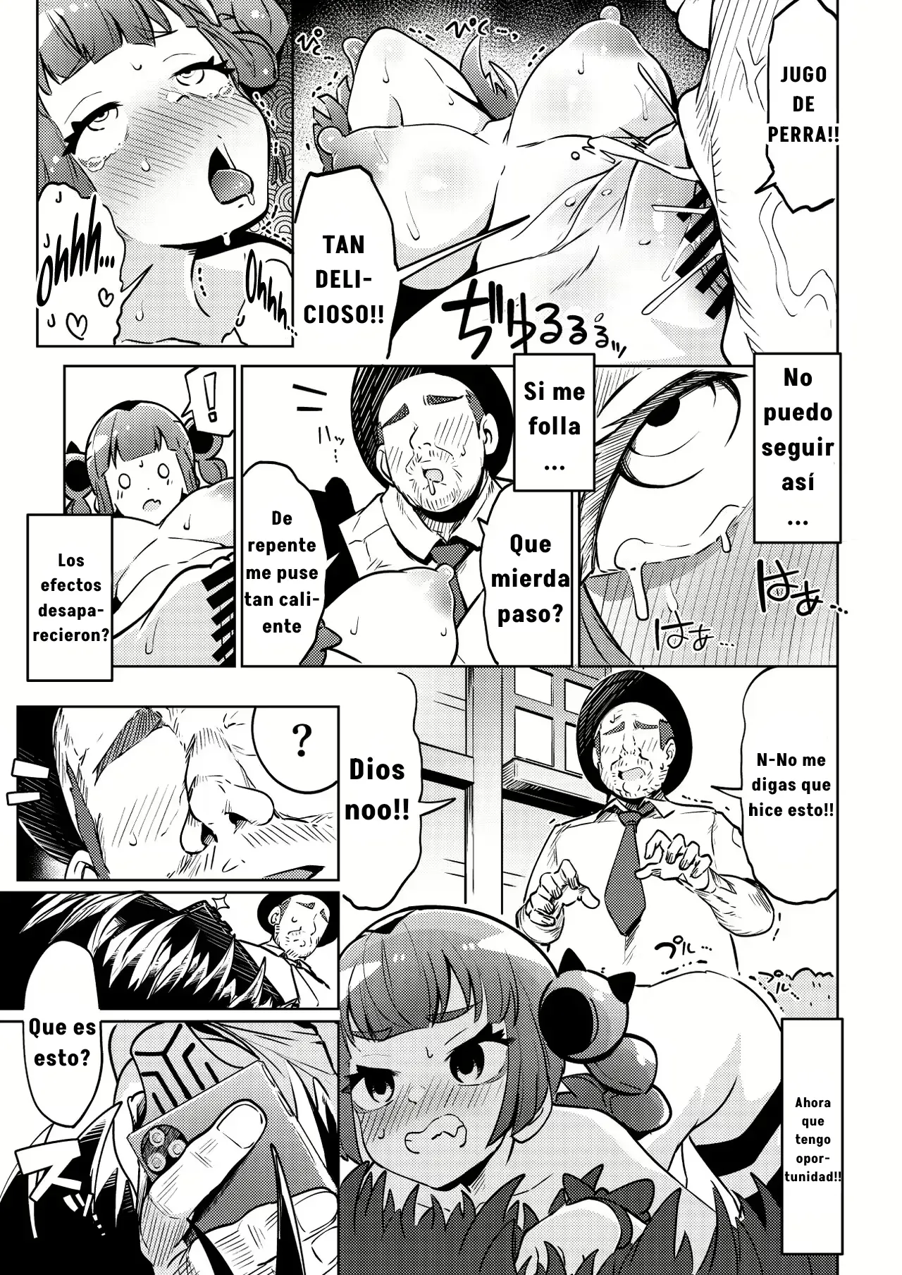 Coral-chan no Warudakumi - Page 14