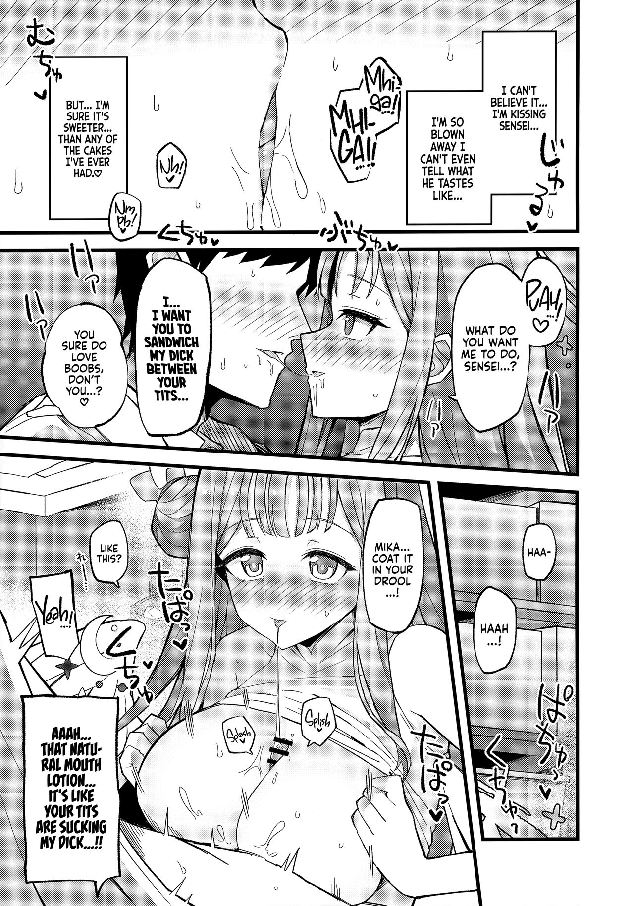 Jihi o Kureta Anata to - Page 14