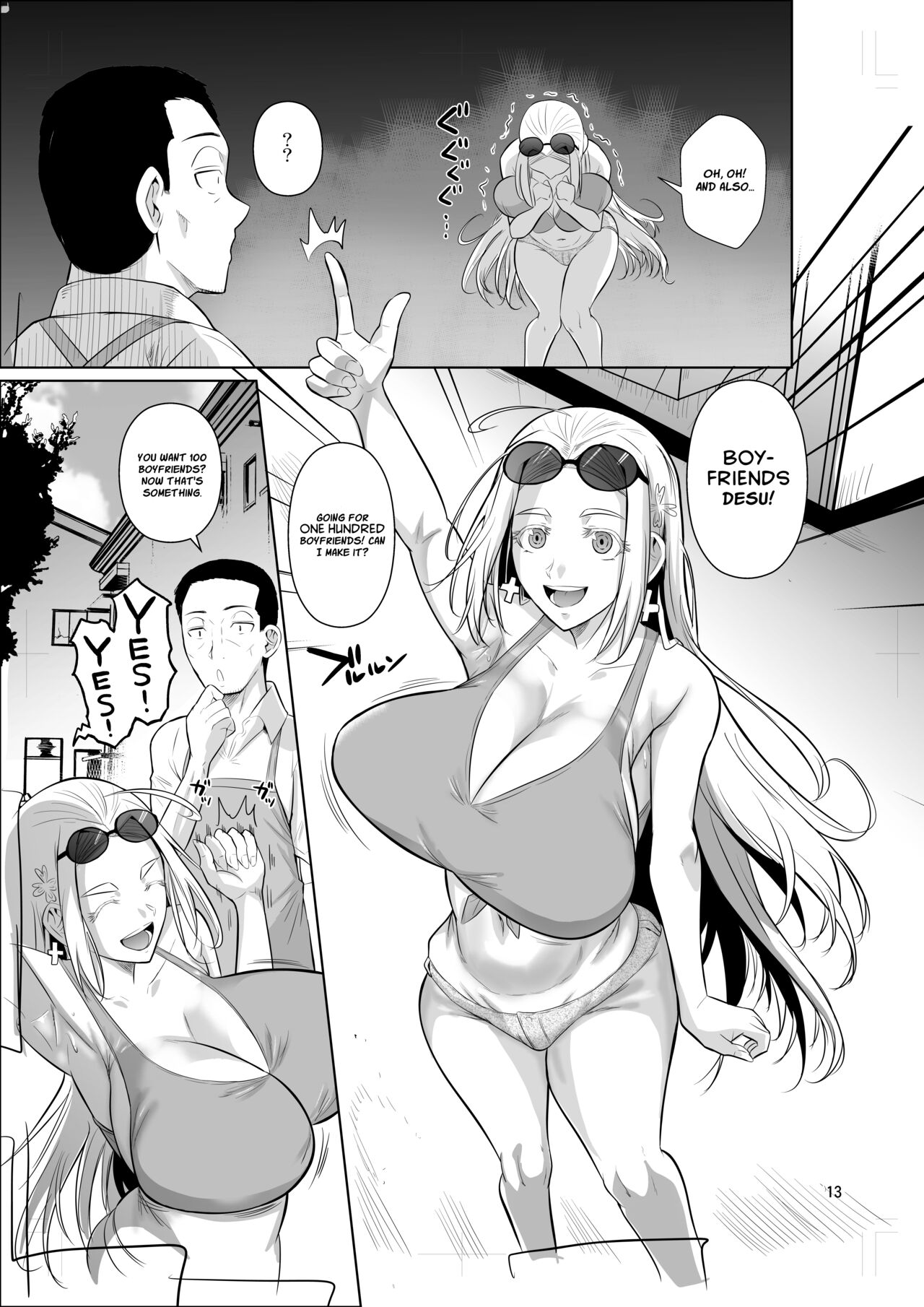 Ryuugakuseiryou no Oshigoto - Page 14