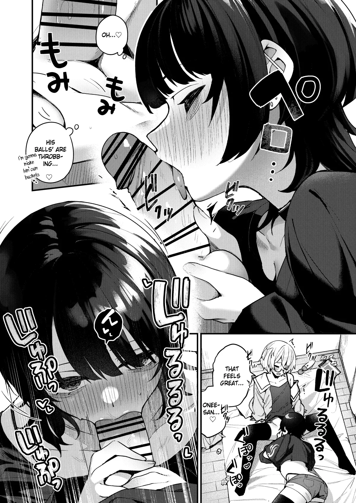 Boku no Kimochi wo Moteasobu Doutei Kari Onee-san ni Shiboraremakuru Hanashi | The Story of When a Virgin-Hunter Lady Played with My Feelings and Sucked Me Dry - Page 14