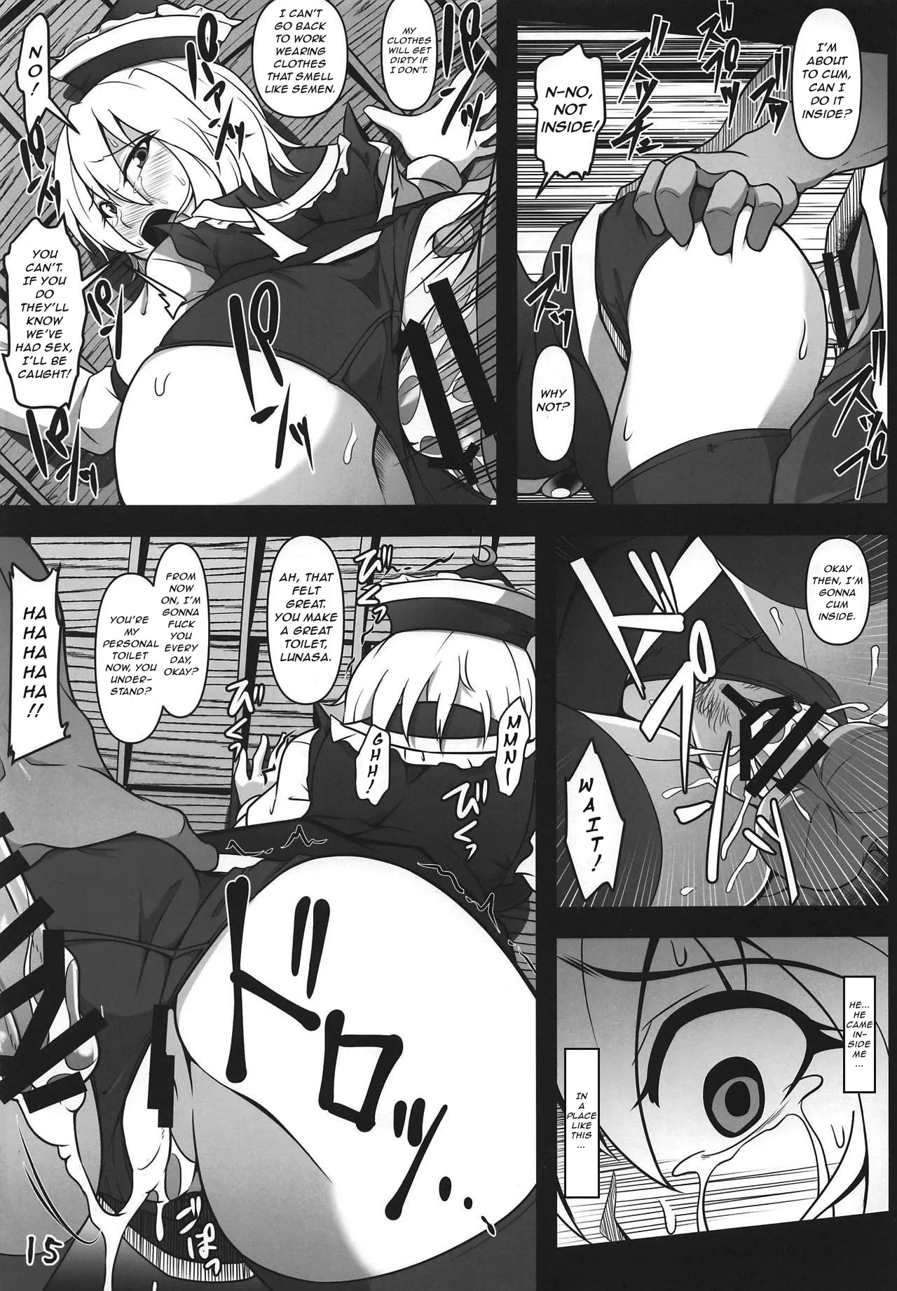 Odosare Lunasa | Blackmailed Lunasa - Page 14
