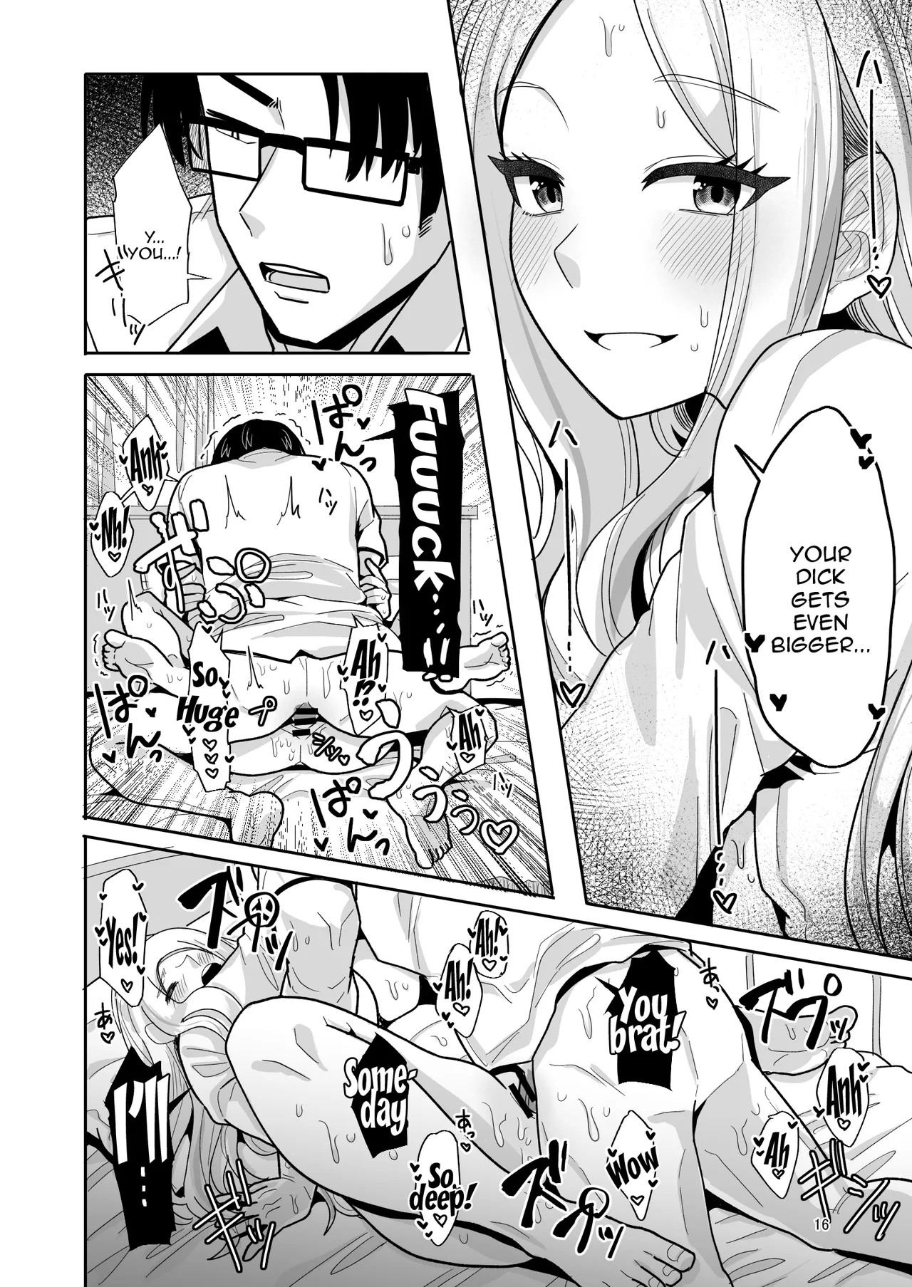 Kou natta no mo Anata no Sei nano yo? Senpai - Page 15