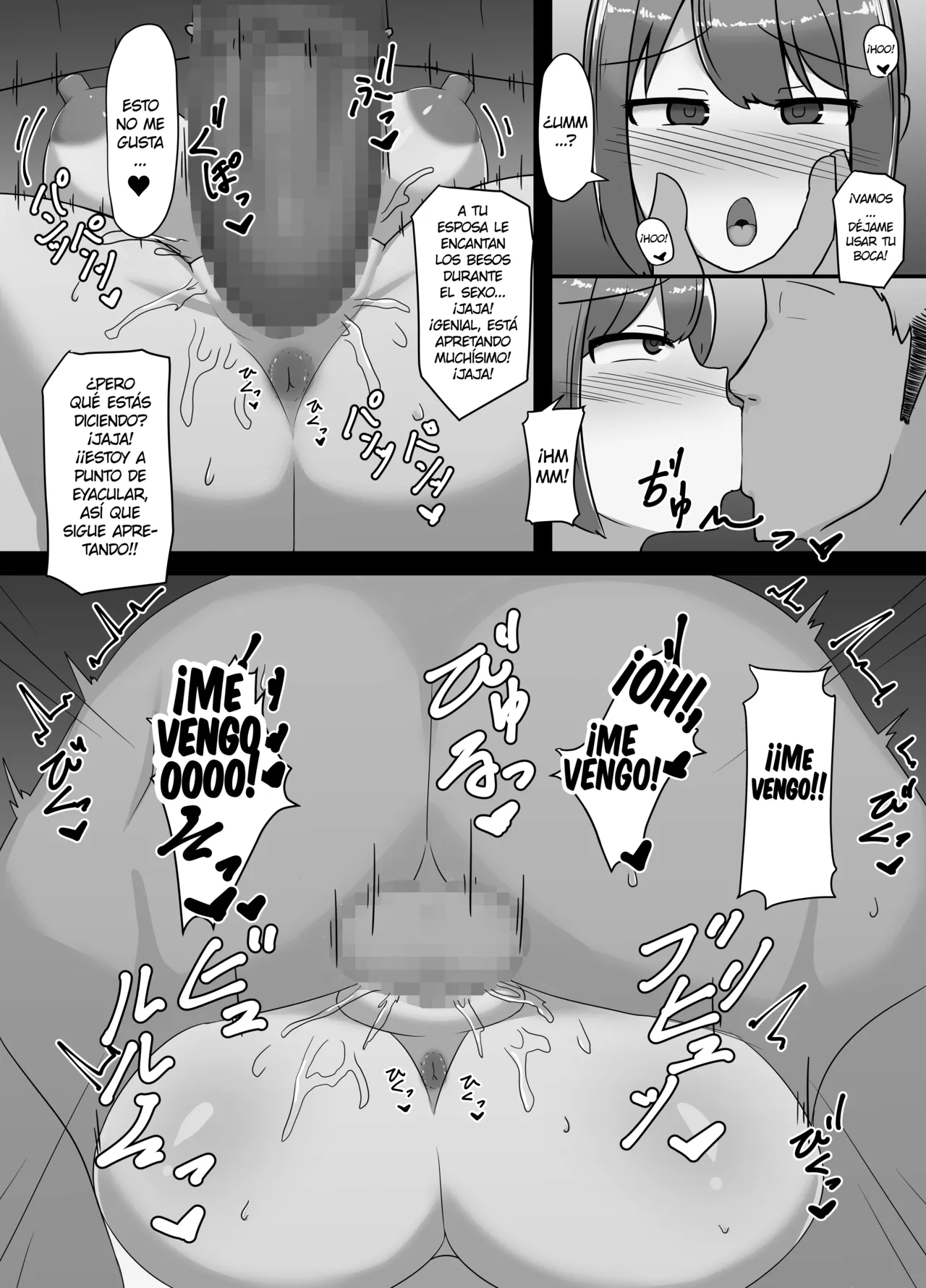 Netorareta Bakunyuu Hitozuma Misaki - Page 15