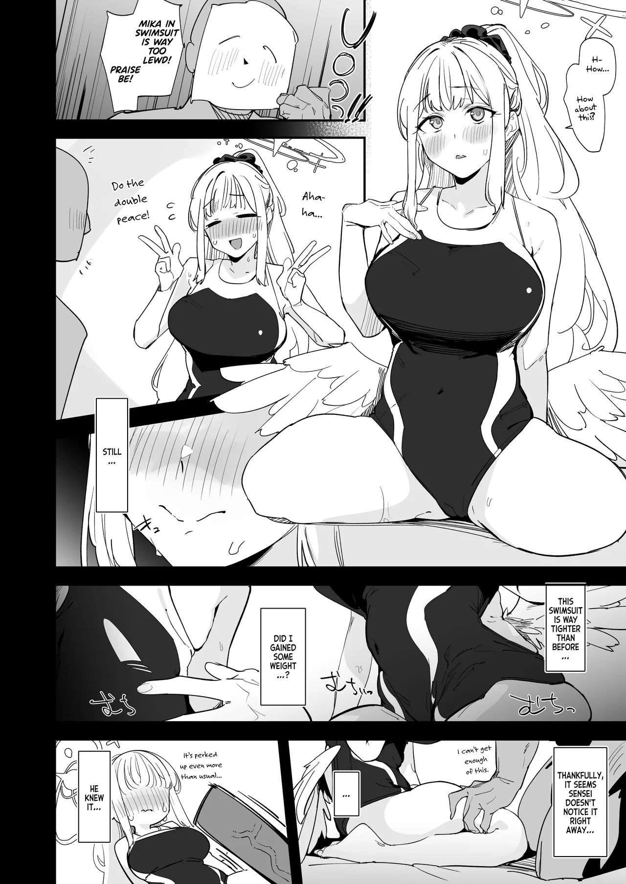 Mika to H suru Hon - Page 15