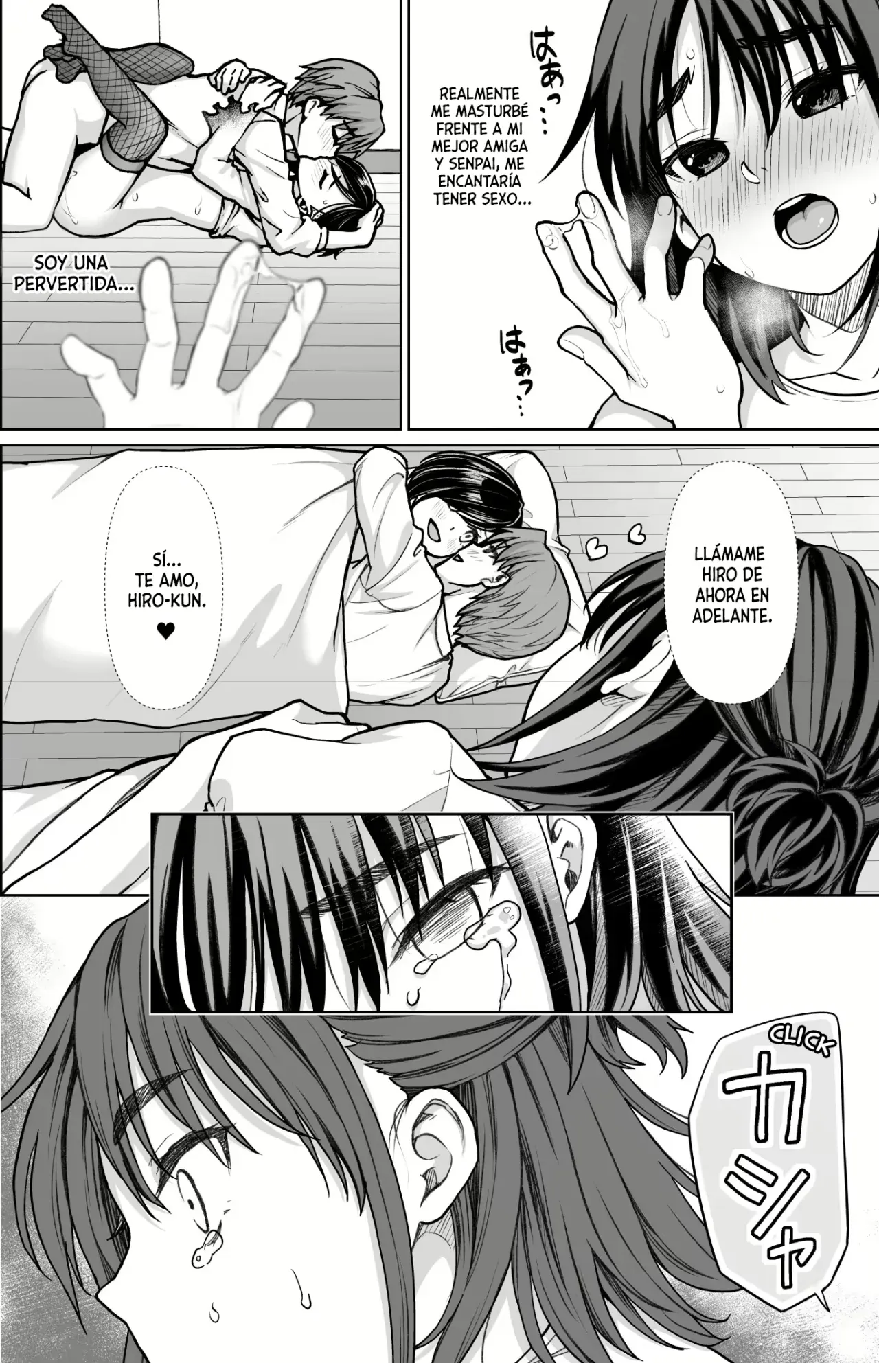 Shitsuren to Soushitsu | Corazón Roto y Pérdida - Page 15