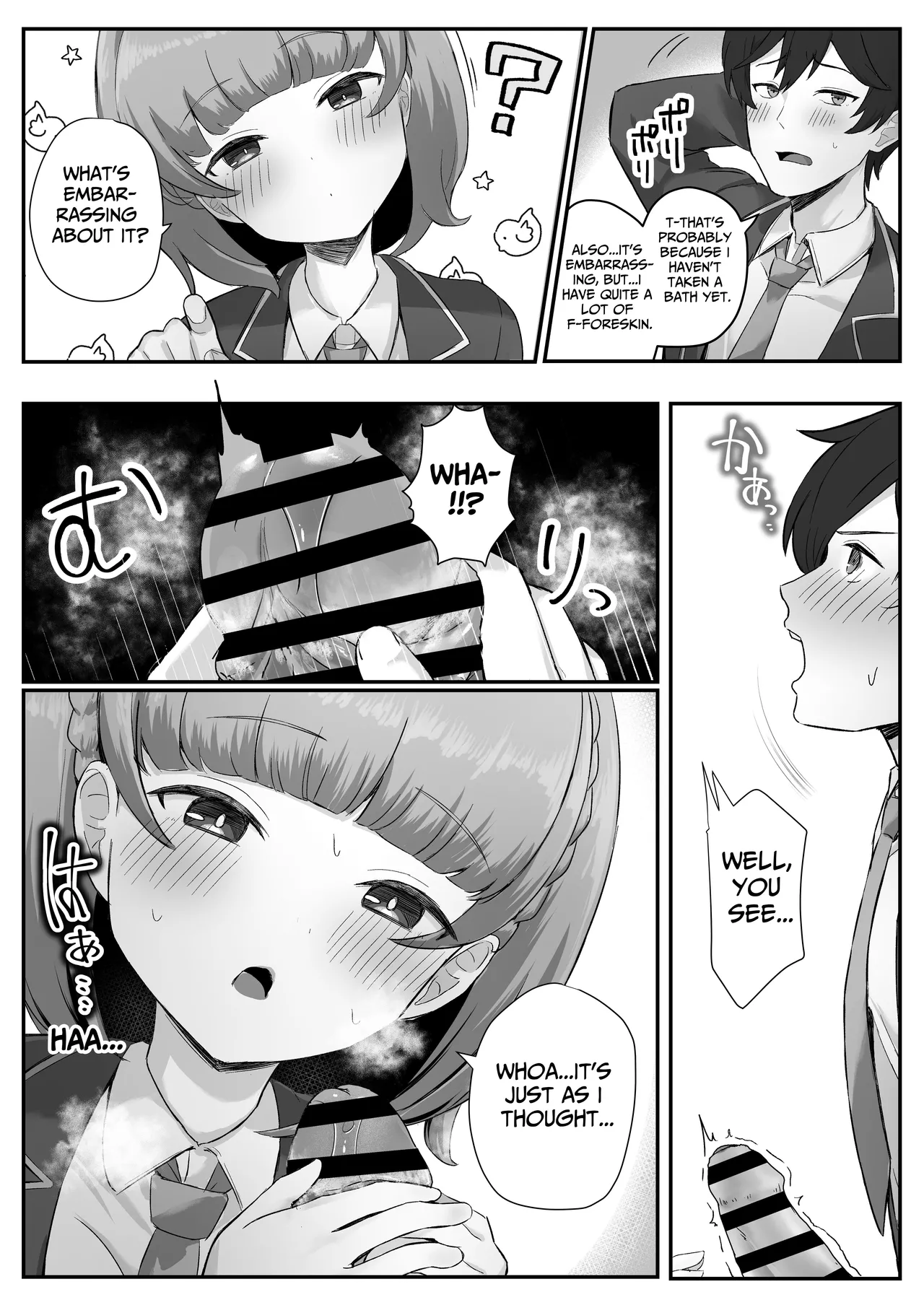 I Found Out That My Cool, Short, Deadpan Girlfriend Has A Smell Fetish! - Page 15