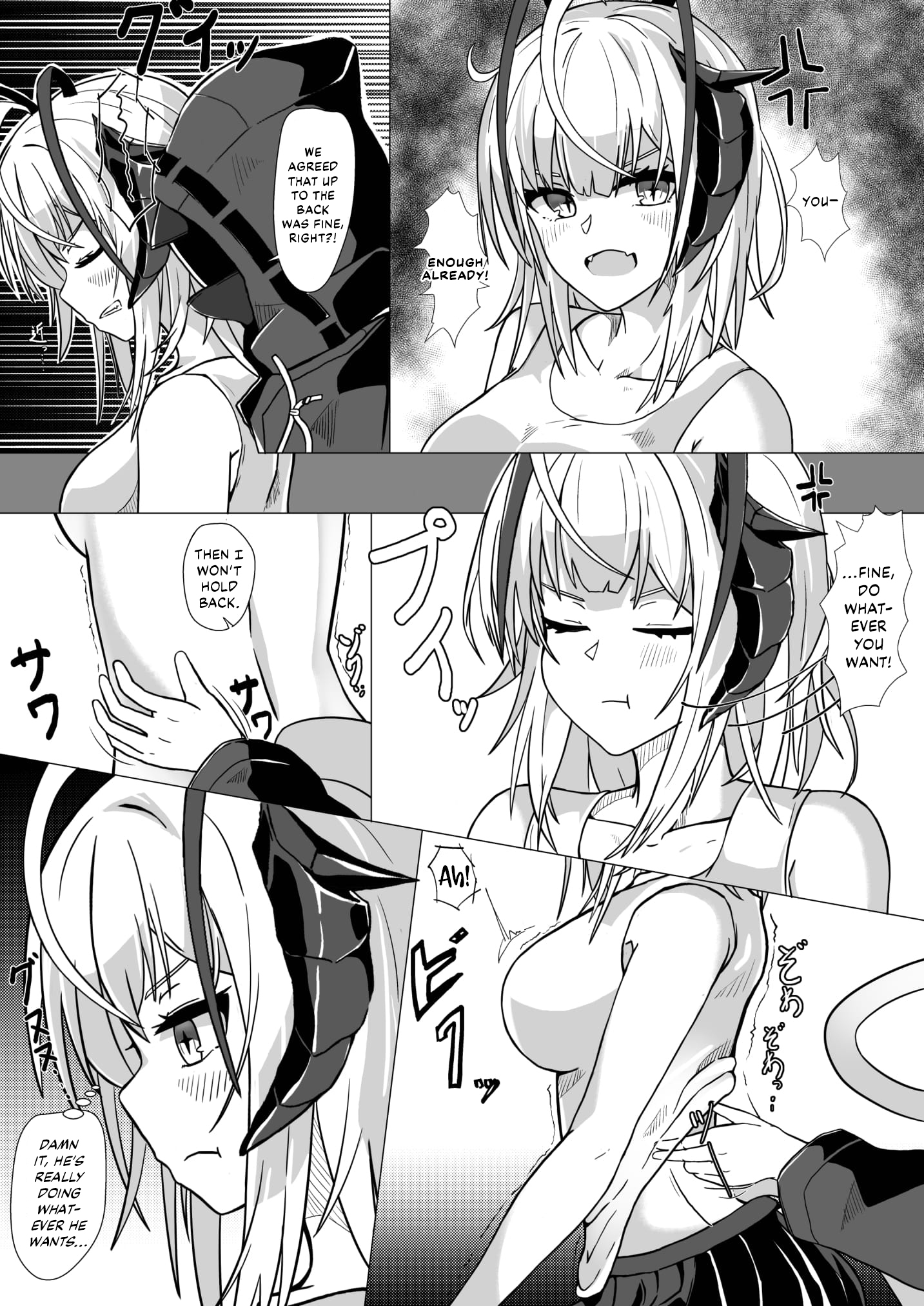 I’m a BAD GIRL - Page 15