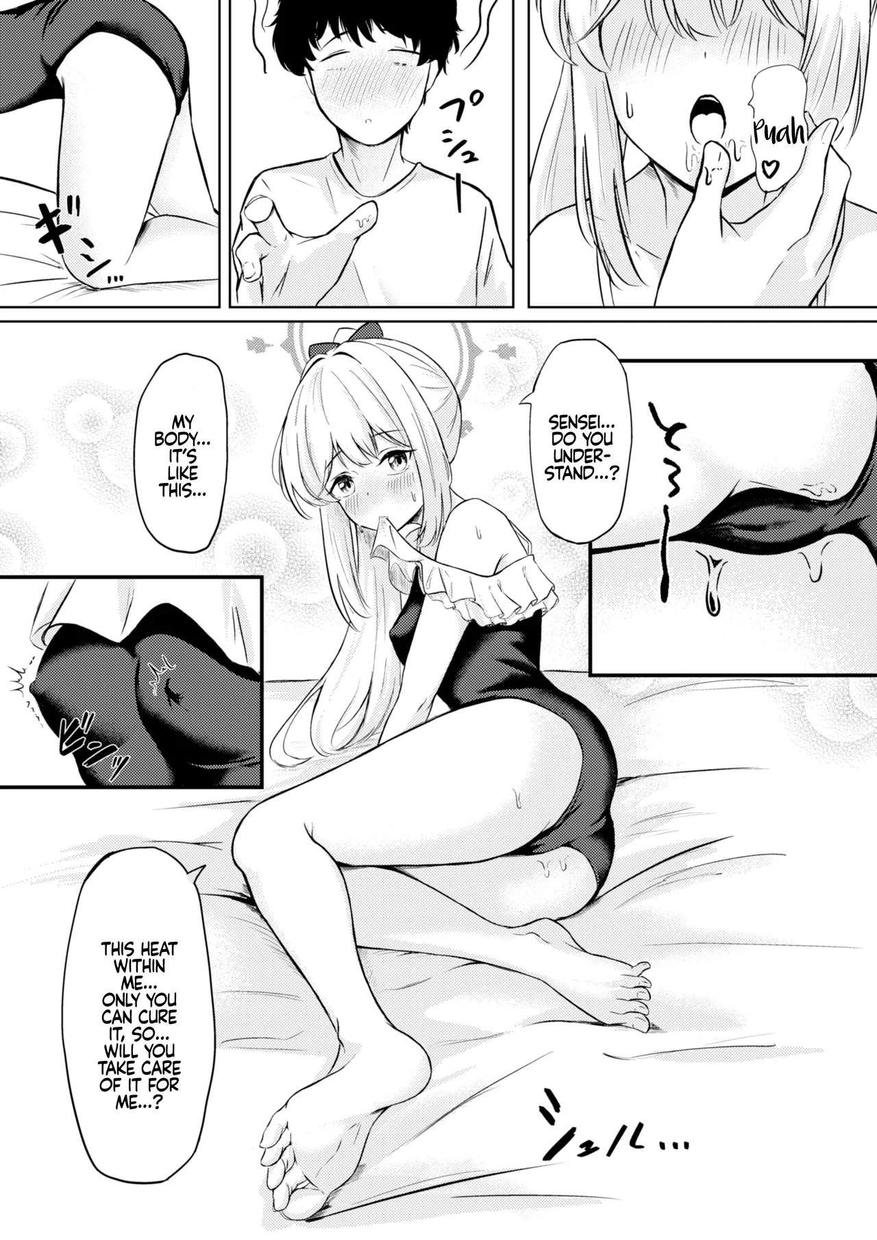 Usagi no Senobi || A Rabbit’s Growth - Page 16