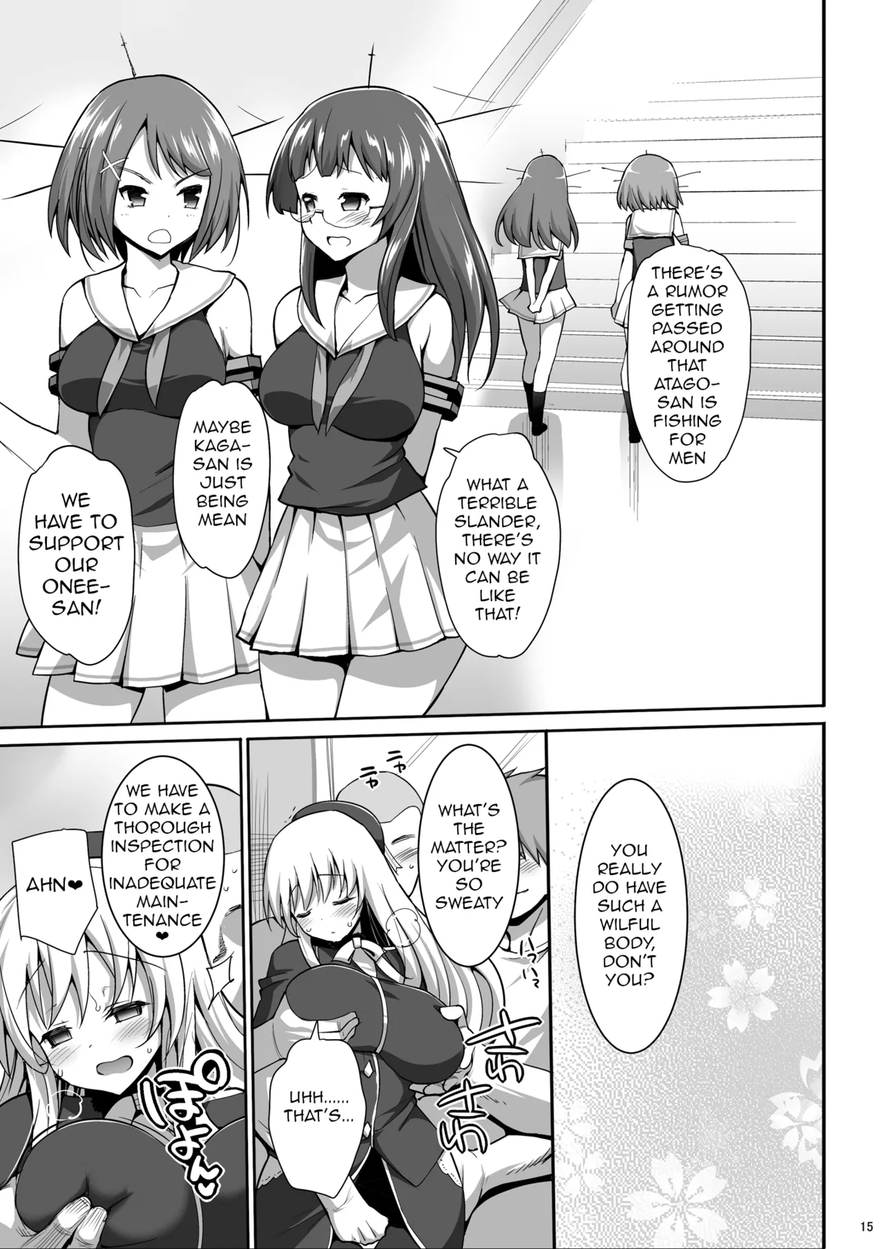 Kamichichi Atago Bitch Rankou - Page 16