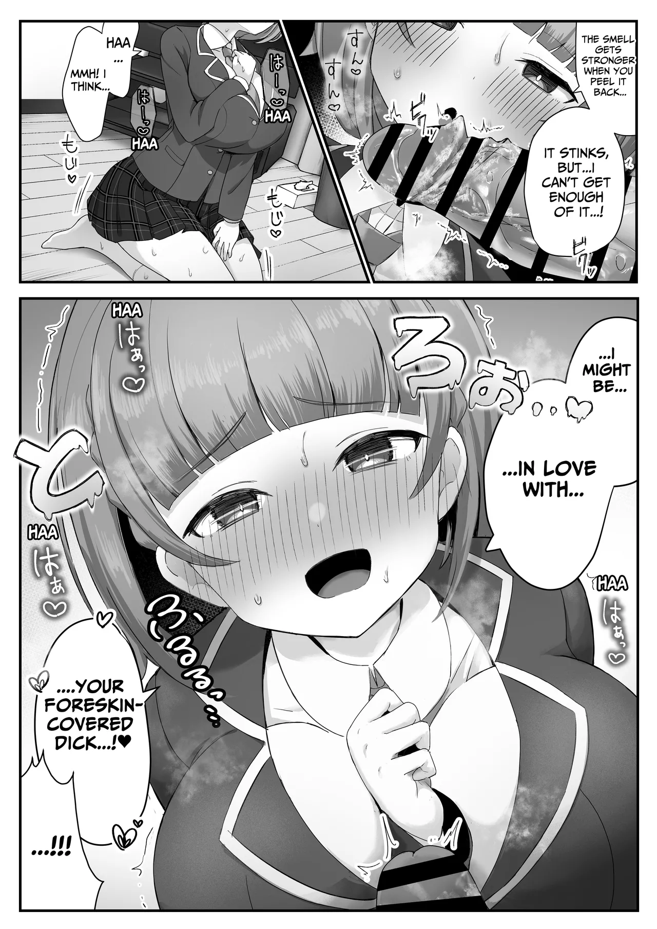 I Found Out That My Cool, Short, Deadpan Girlfriend Has A Smell Fetish! - Page 16