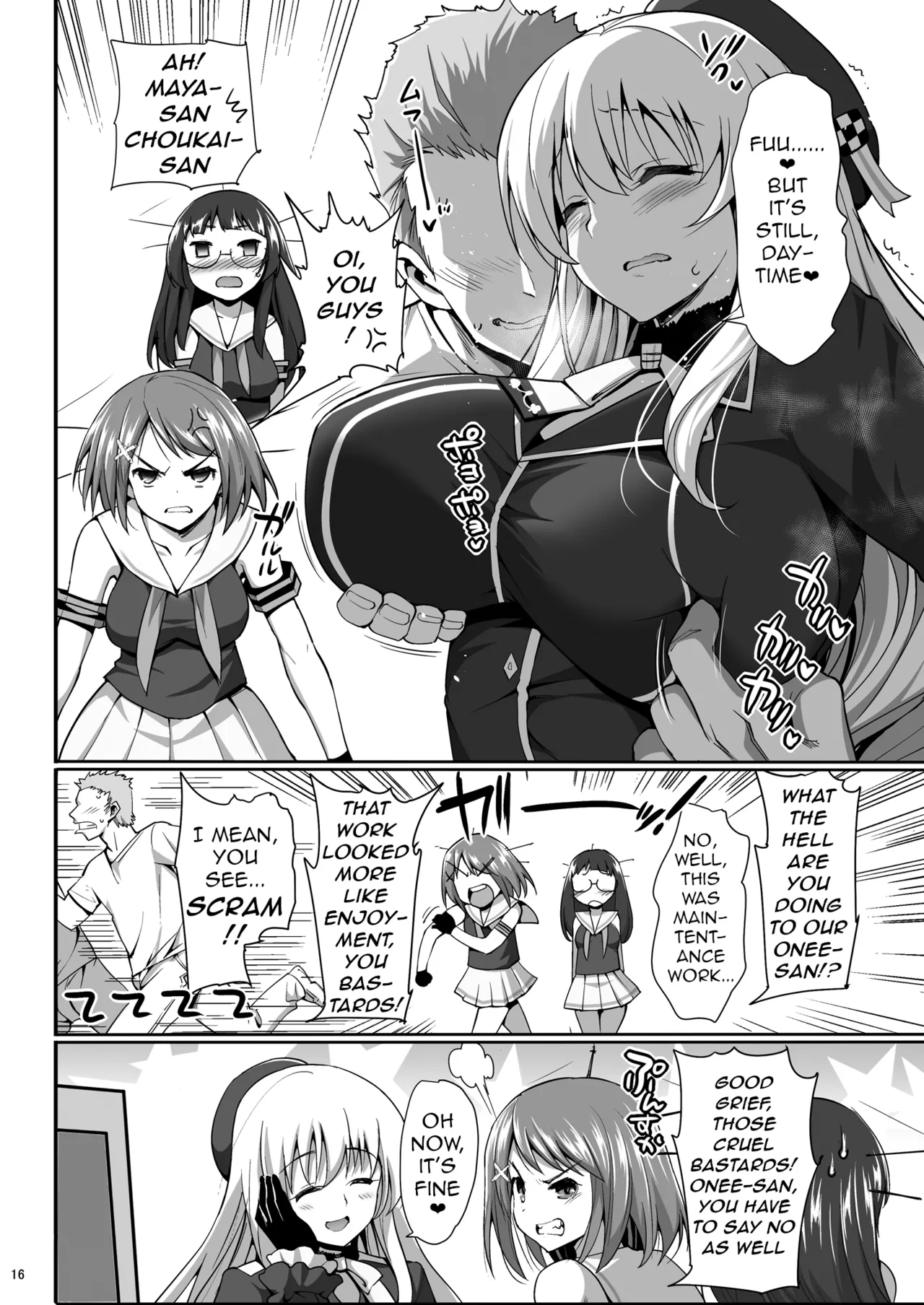 Kamichichi Atago Bitch Rankou - Page 17