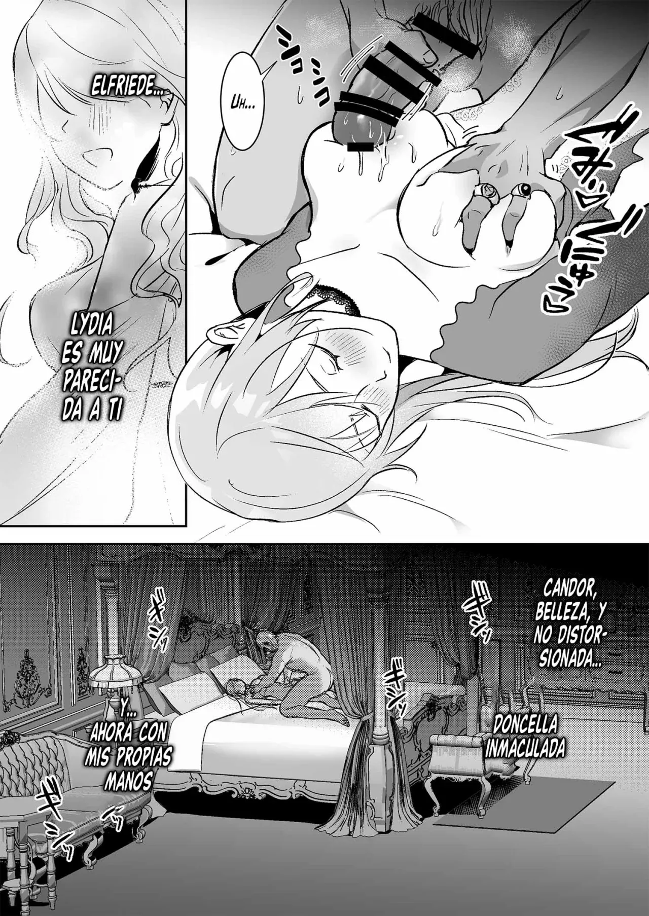 Oujo Kanraku | La Caída de una Princesa - Page 17