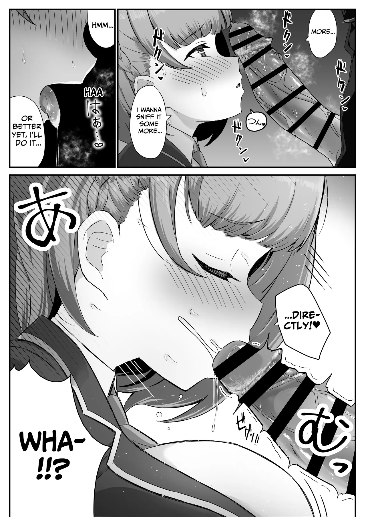 I Found Out That My Cool, Short, Deadpan Girlfriend Has A Smell Fetish! - Page 17