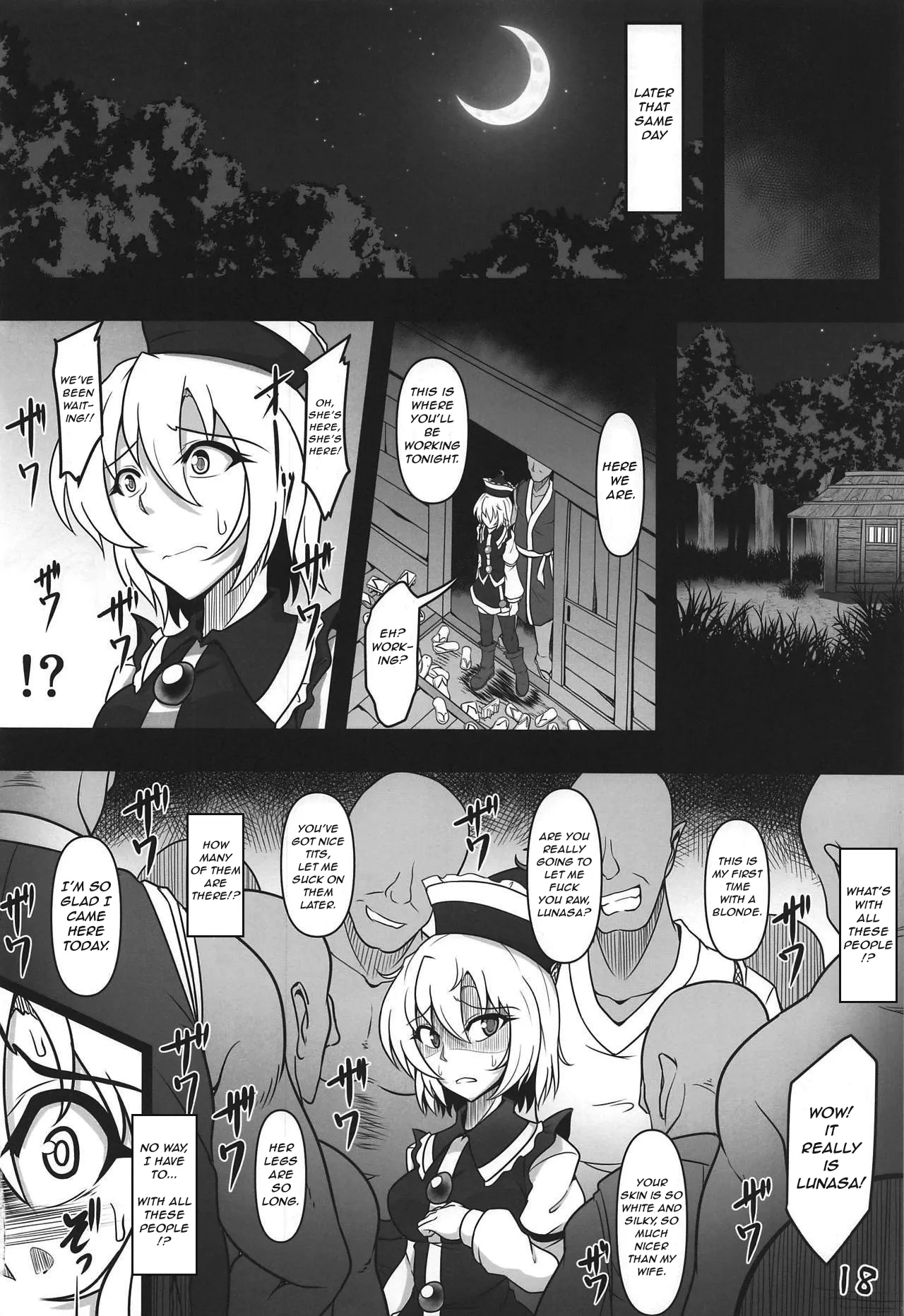 Odosare Lunasa | Blackmailed Lunasa - Page 17