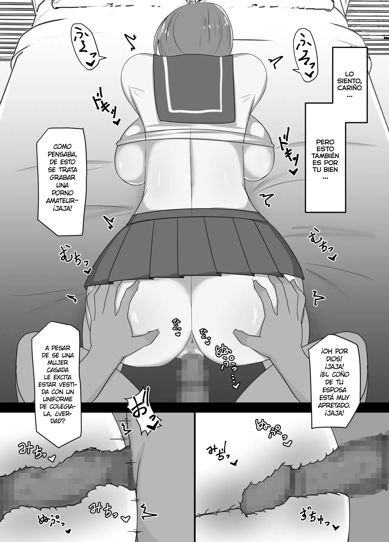 Netorareta Bakunyuu Hitozuma Misaki - Page 18