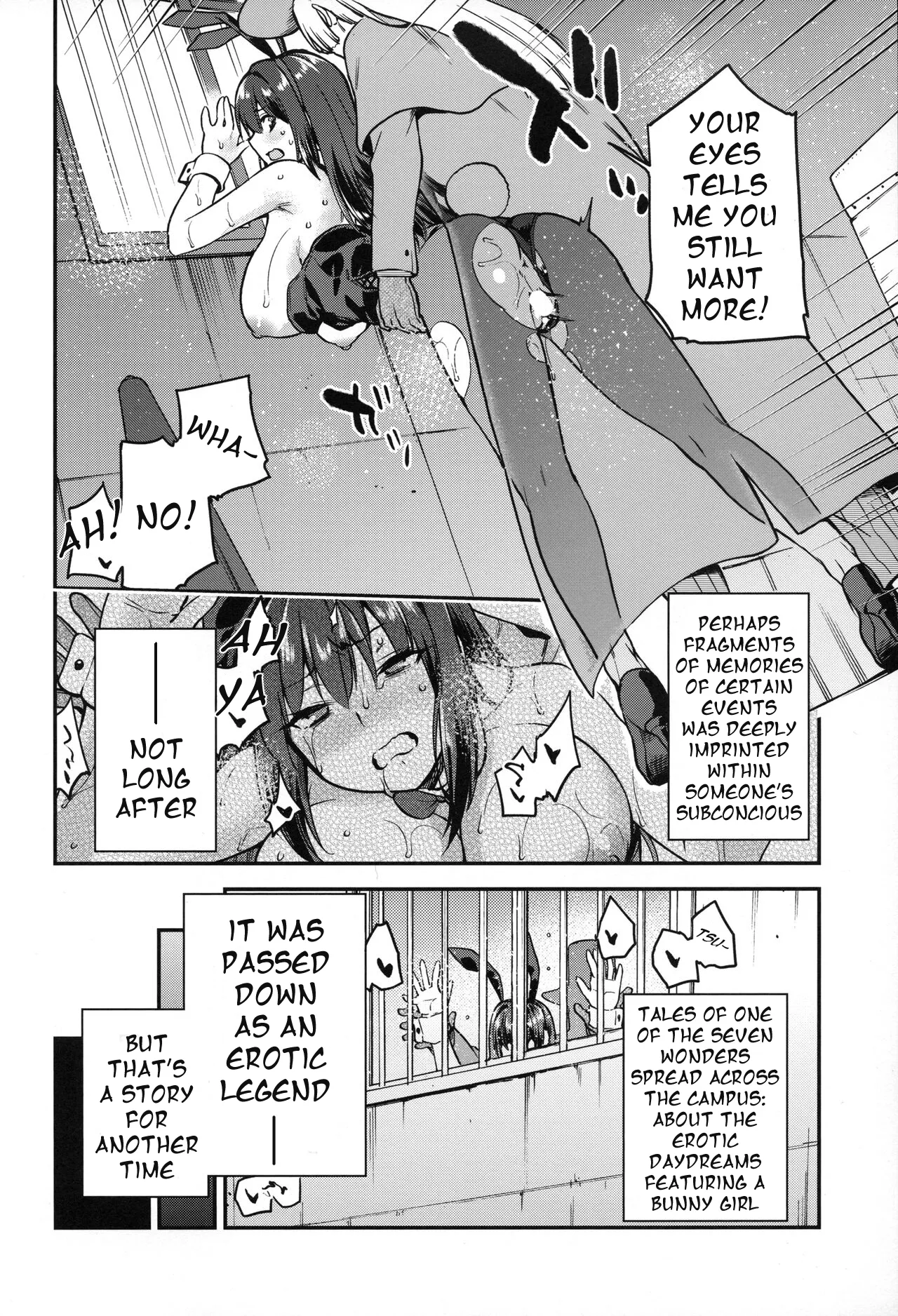Aoko Blue Soushuuhen Kouhen - Page 19