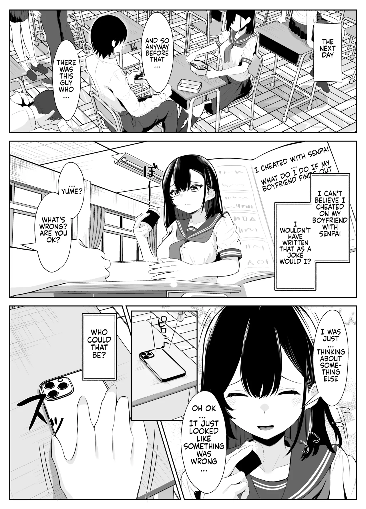 Soushitsu Kanojo - Page 19