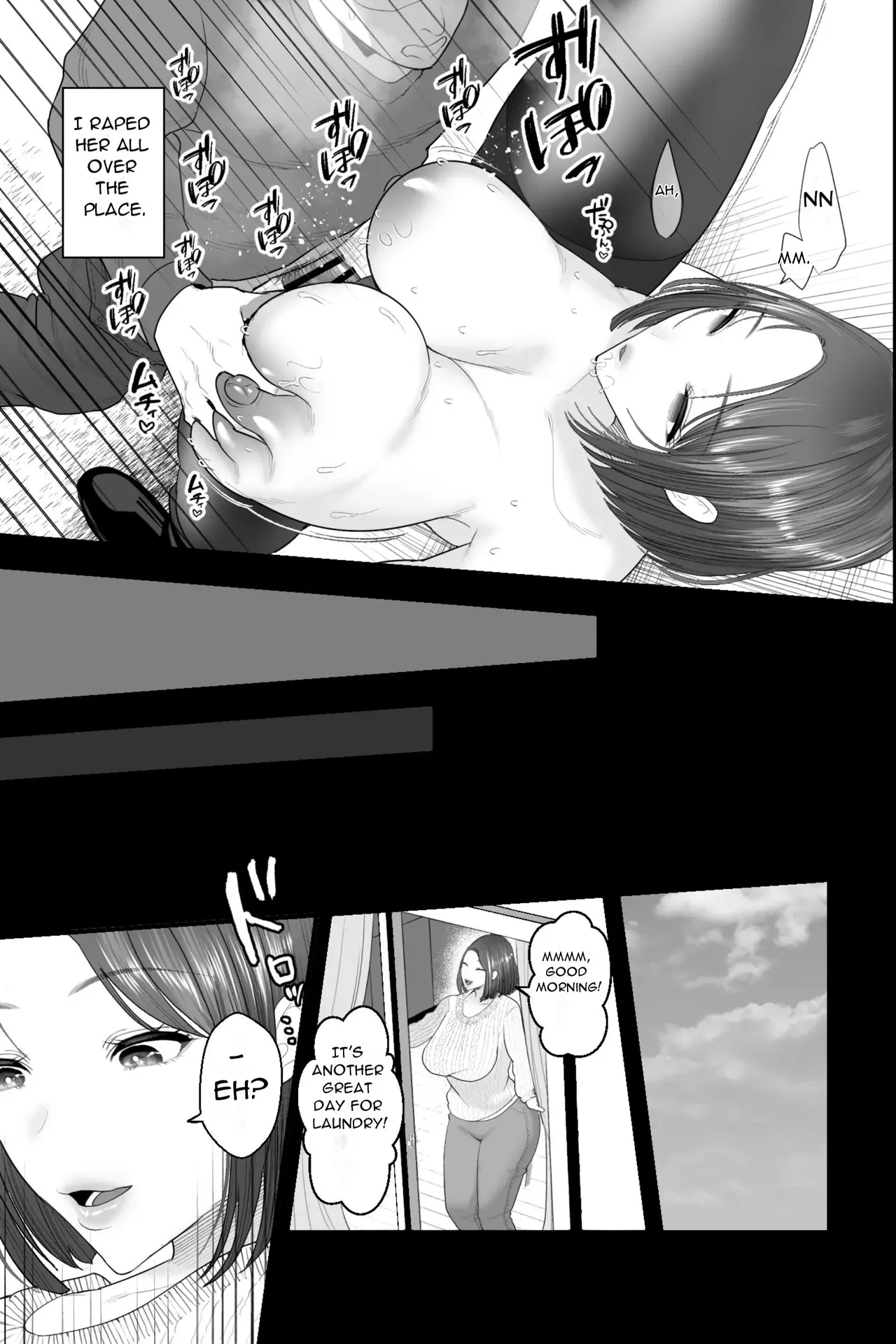 Tennen Kaa-san ga Ero Kawai Sugiru node, Saimin Onaho Sex Shitatta! - Page 19