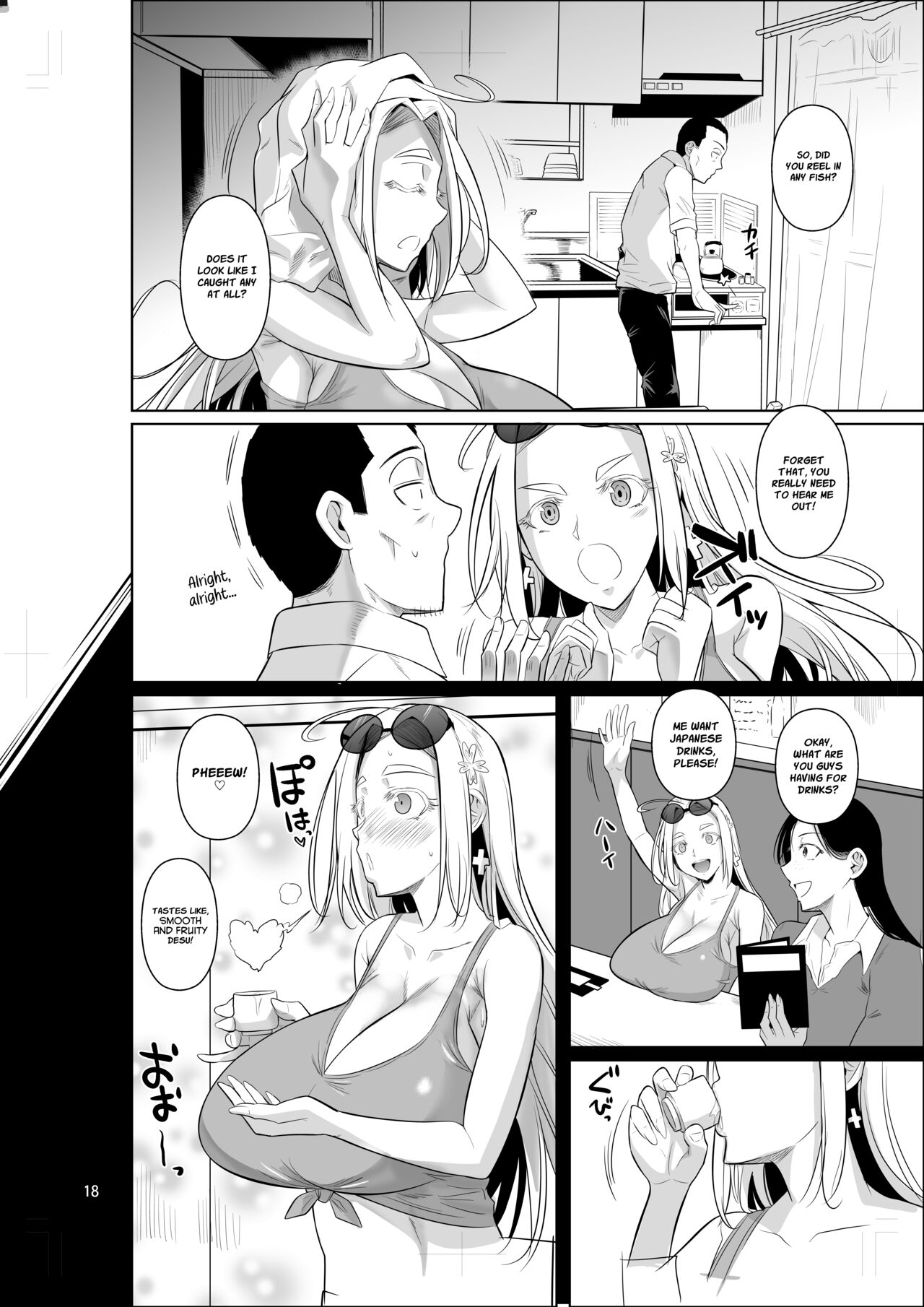 Ryuugakuseiryou no Oshigoto - Page 19