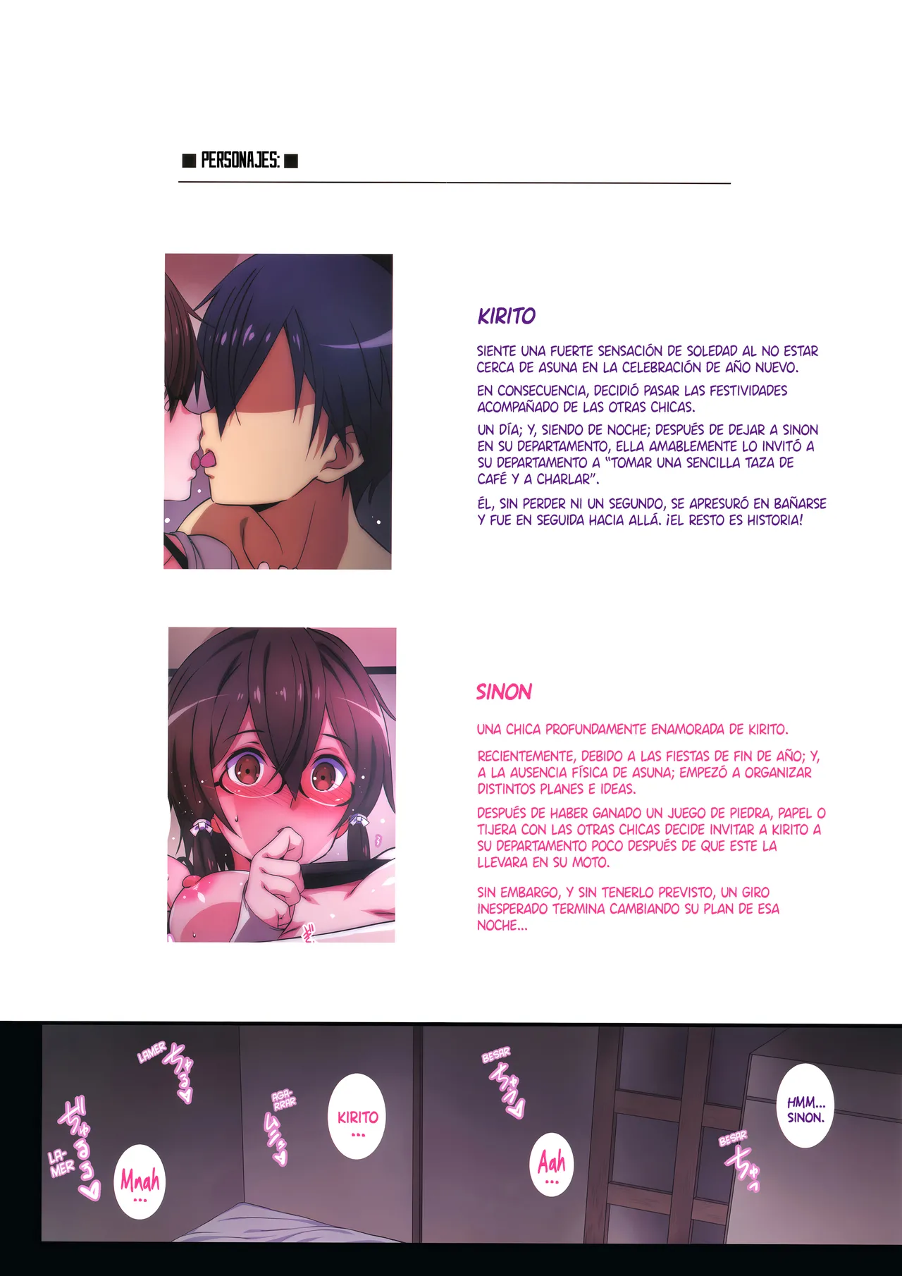 C105 OMAKEBON - Page 2