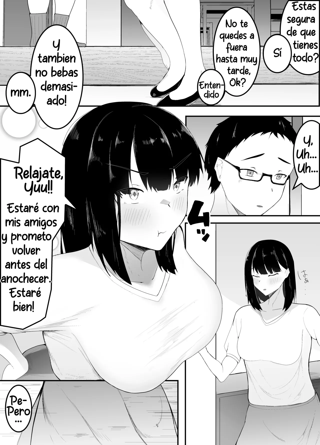 Sei no Mezame - Page 2