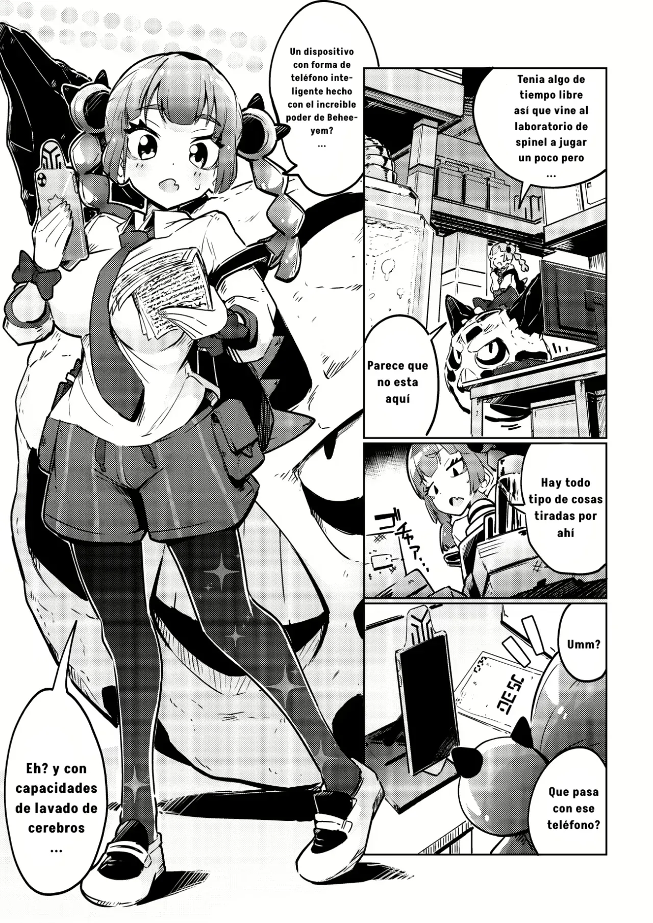 Coral-chan no Warudakumi - Page 2