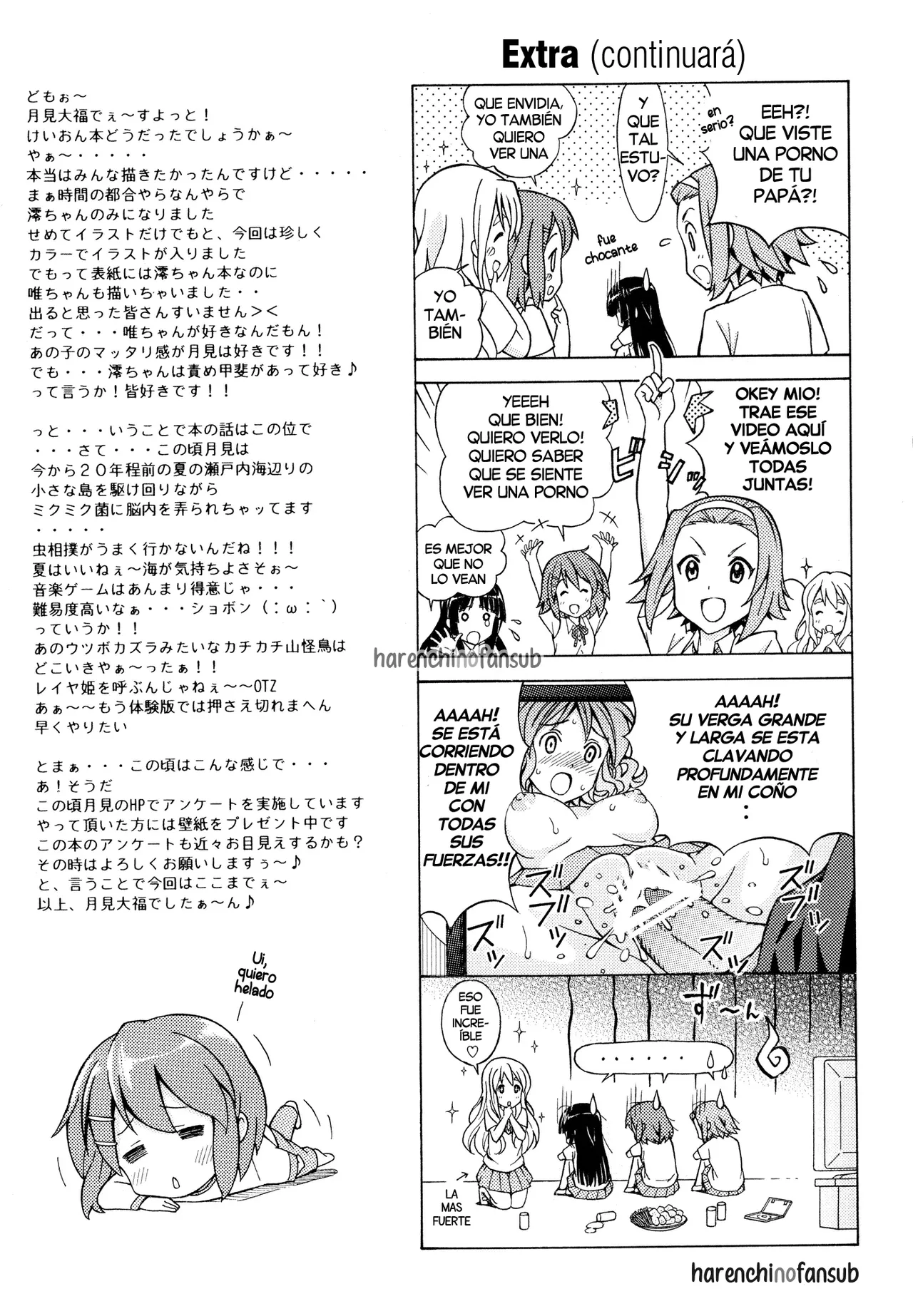 Moe-on - Page 21