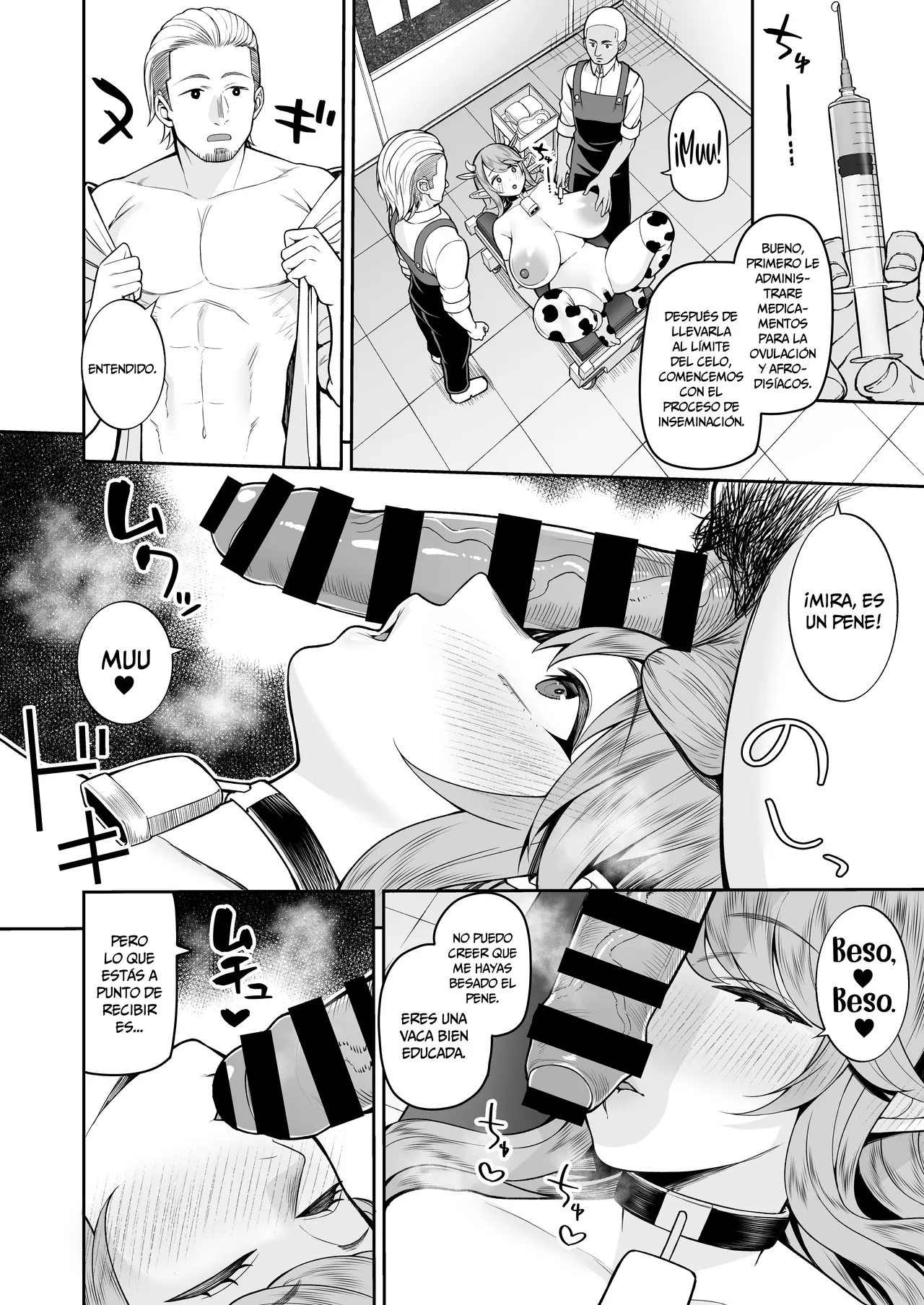 Nuugyuu Musume Bokujou - Page 21