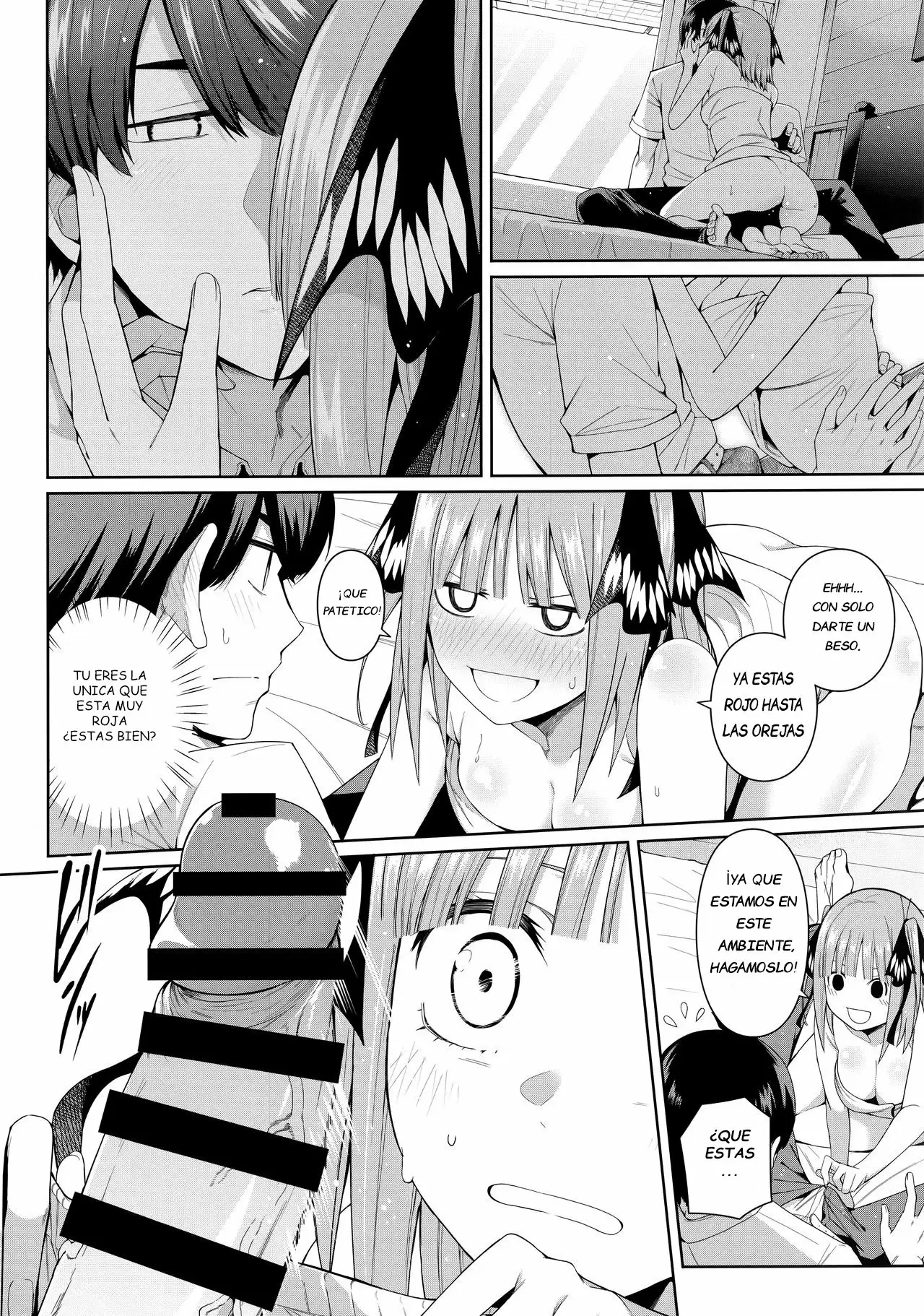 Nibun no Yuudou | Half Seduction - Page 21