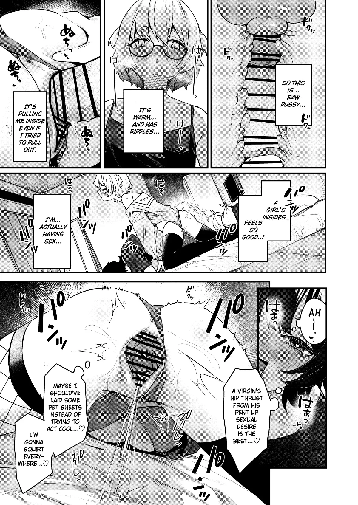 Boku no Kimochi wo Moteasobu Doutei Kari Onee-san ni Shiboraremakuru Hanashi | The Story of When a Virgin-Hunter Lady Played with My Feelings and Sucked Me Dry - Page 21