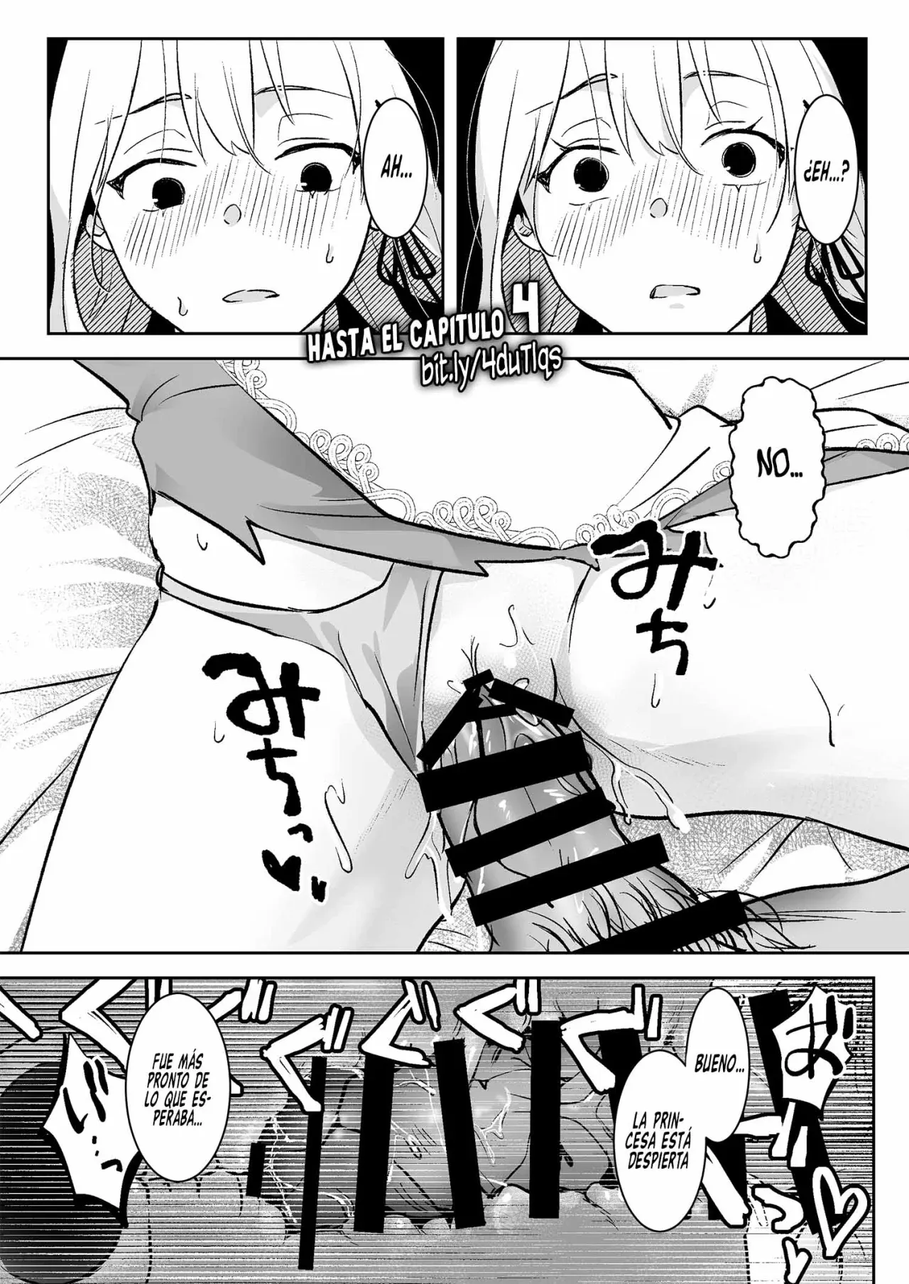 Oujo Kanraku | La Caída de una Princesa - Page 21