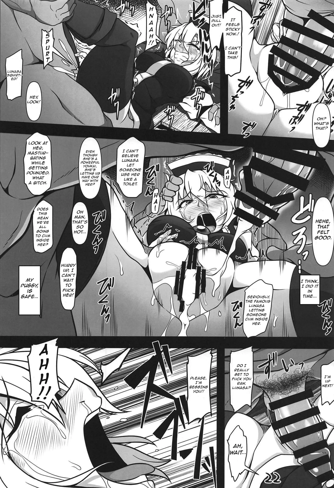Odosare Lunasa | Blackmailed Lunasa - Page 21