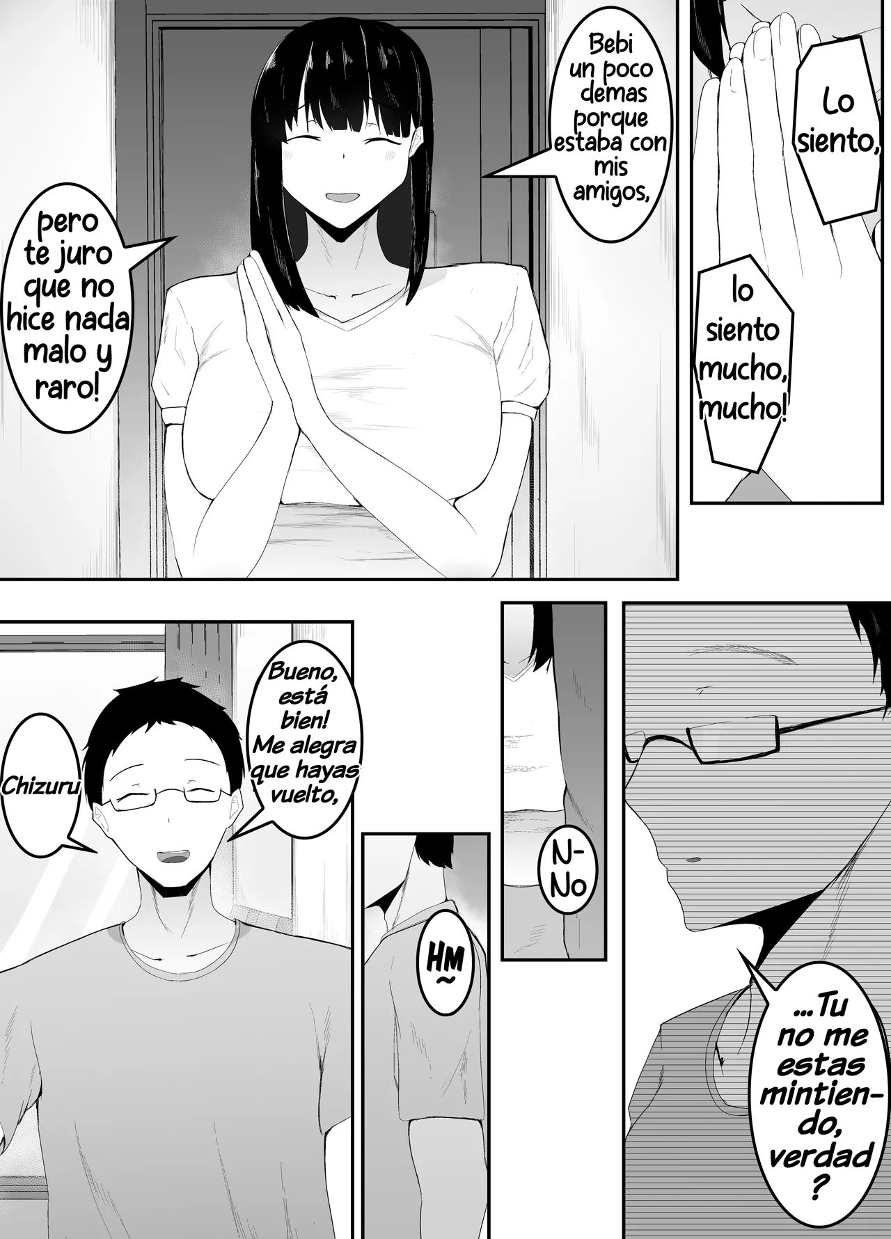 Sei no Mezame - Page 22