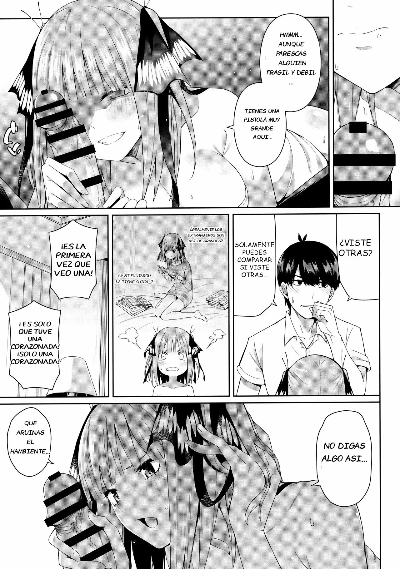 Nibun no Yuudou | Half Seduction - Page 22