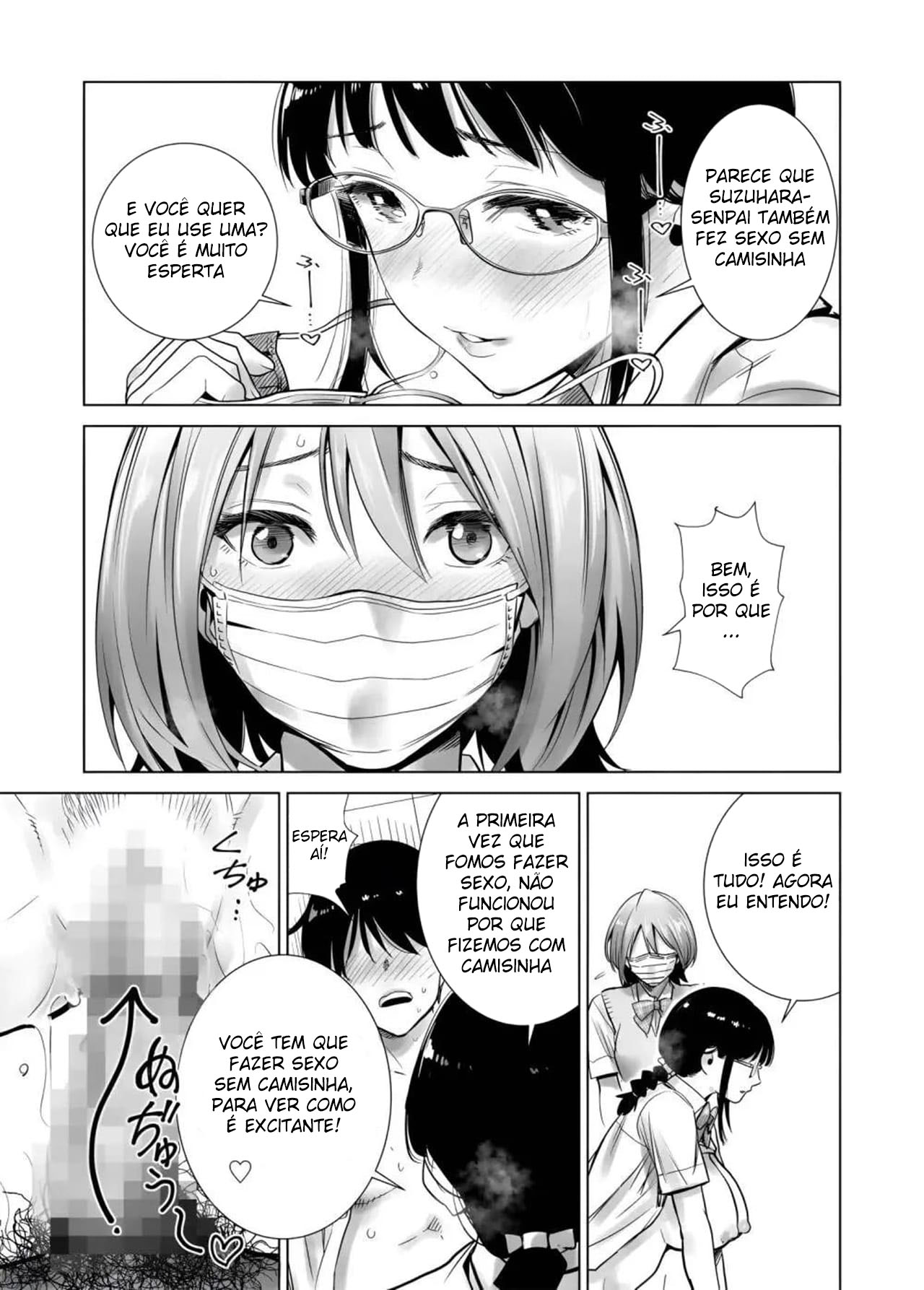 Eu Consegui uma Namorada, Mas… 2 - Page 24