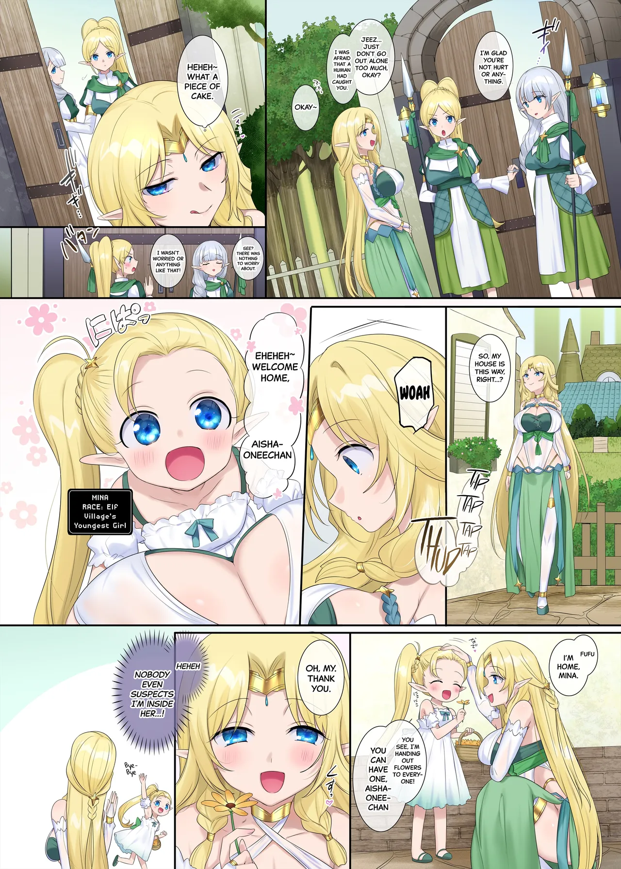 Nikutai Dorobou no Udewa | Body-Snatching Bracelet - Page 24