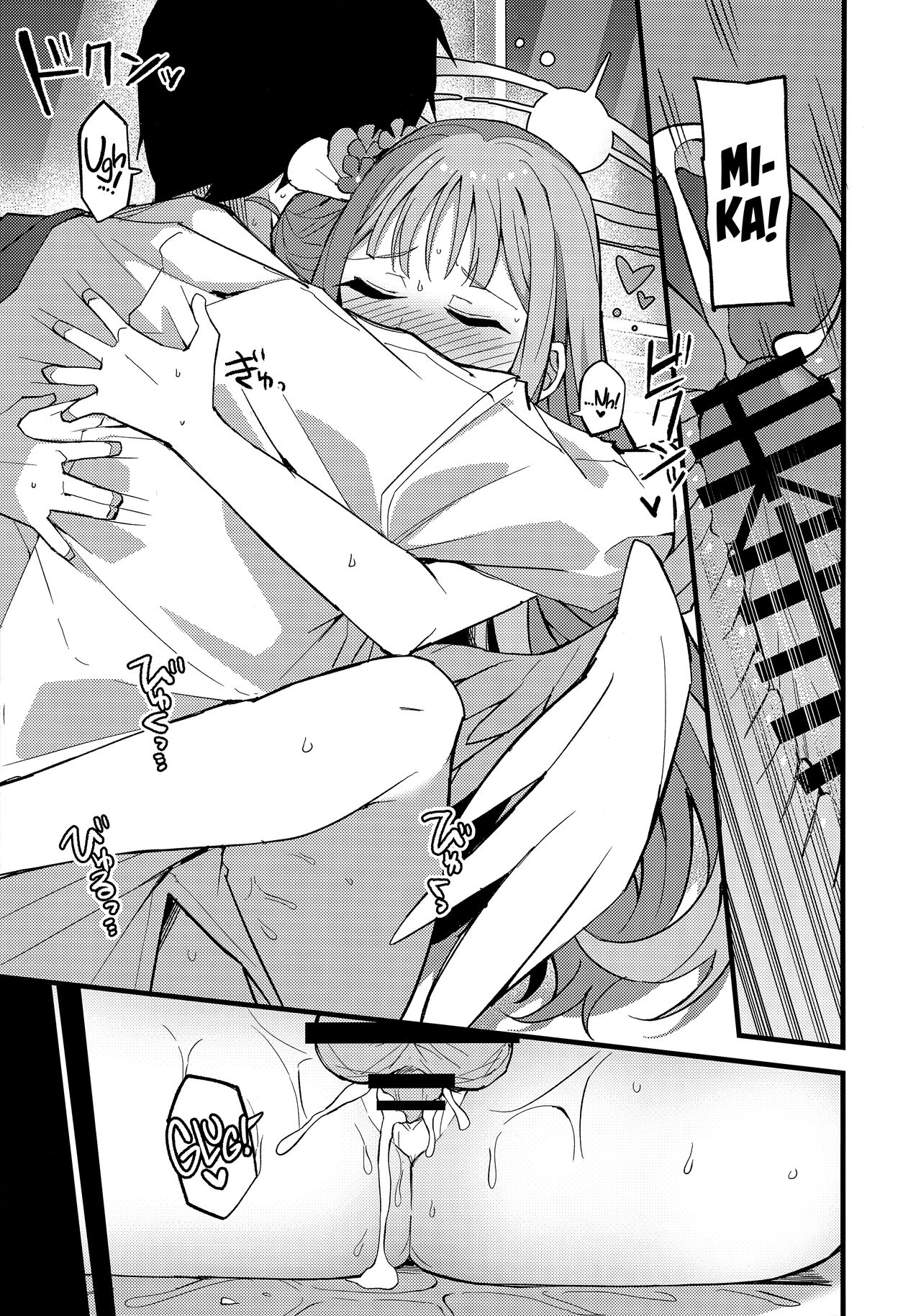 Jihi o Kureta Anata to - Page 24