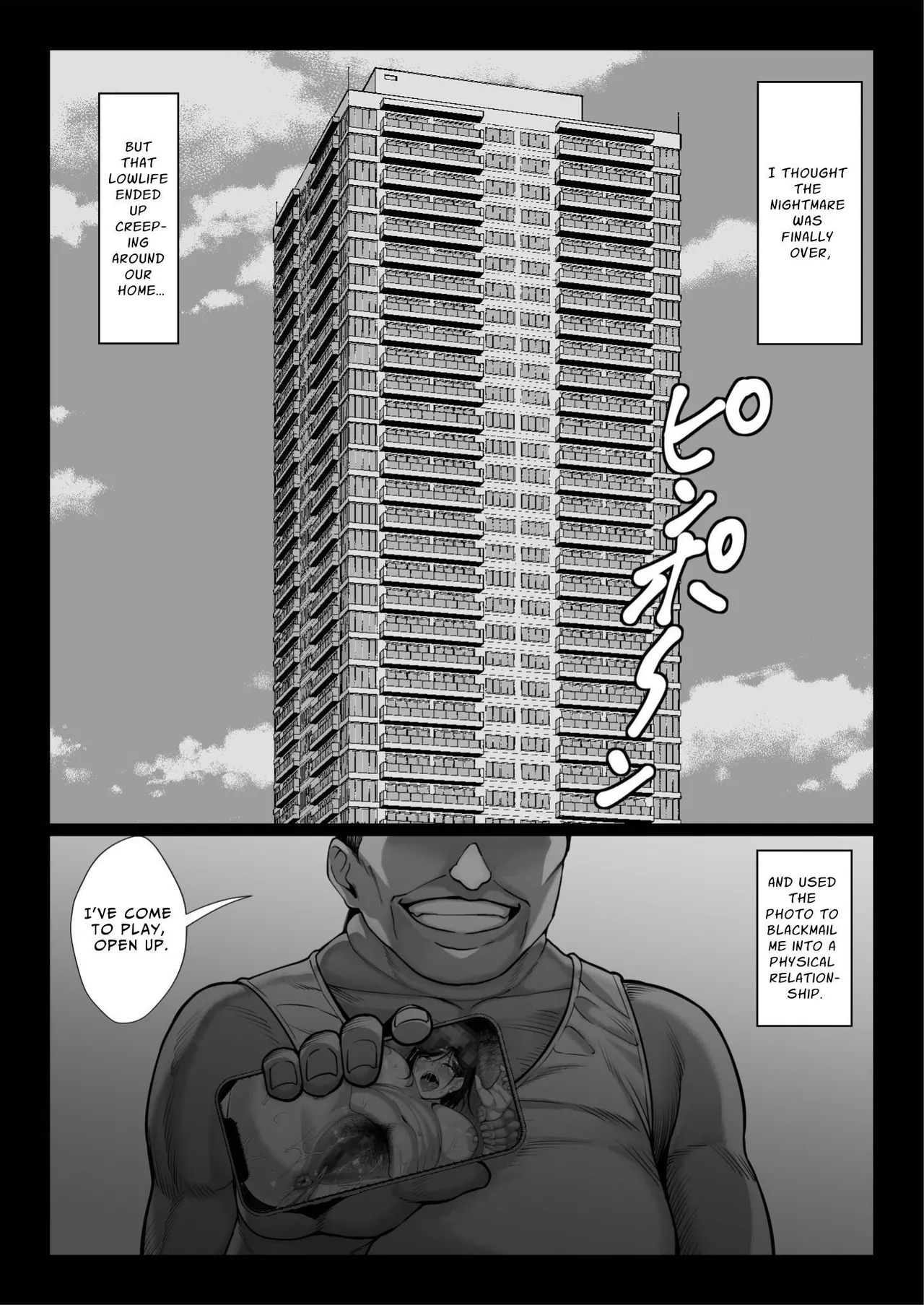 Ojou-sama Sodachi no Namaiki Celeb Zuma o Kitanai Ossan Chinpo de Wakaraseru | Cocky Rich Bitch Glam-Wife Gets Taught A Lesson With Dirty Old Man Dick - Page 24