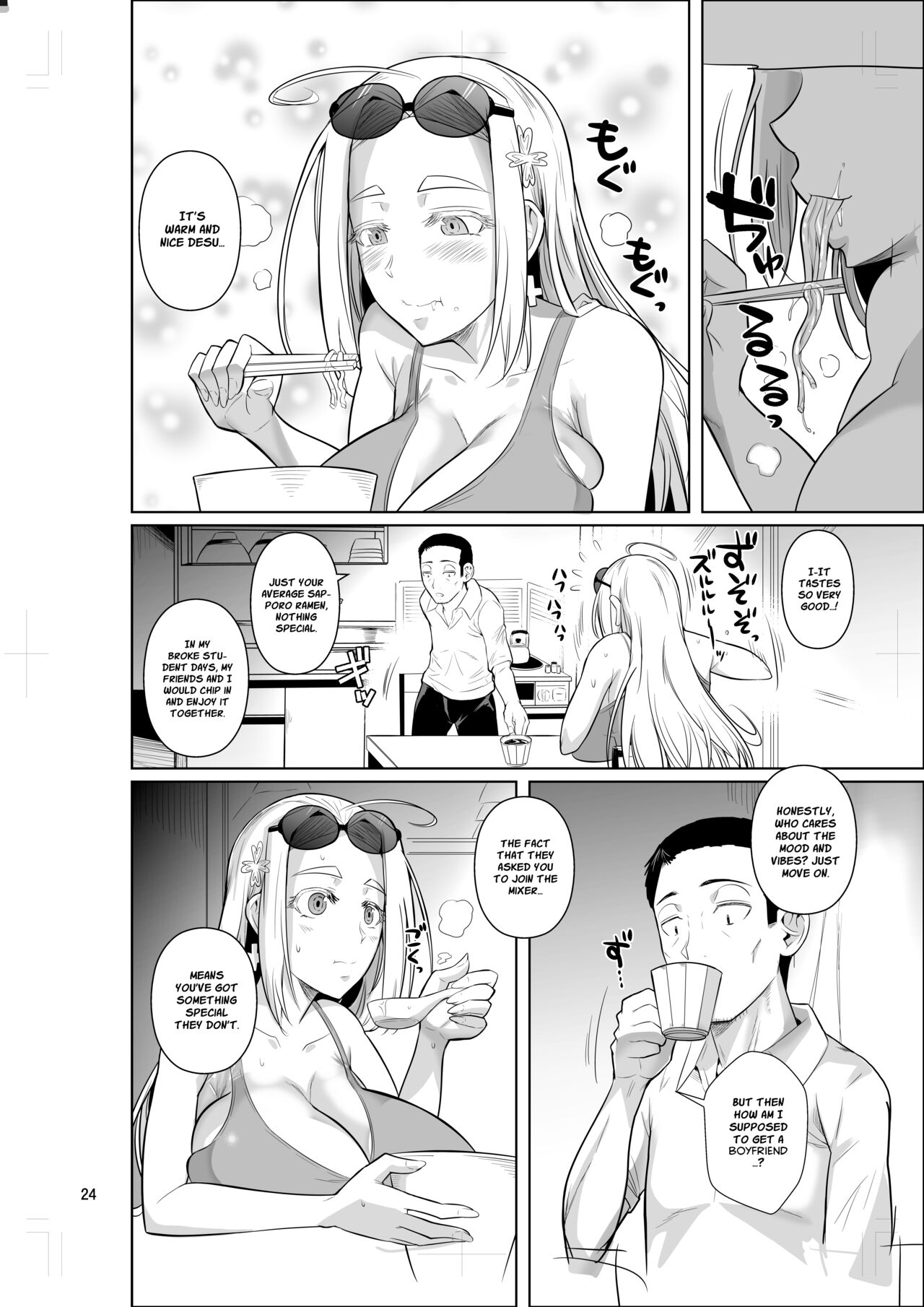 Ryuugakuseiryou no Oshigoto - Page 25