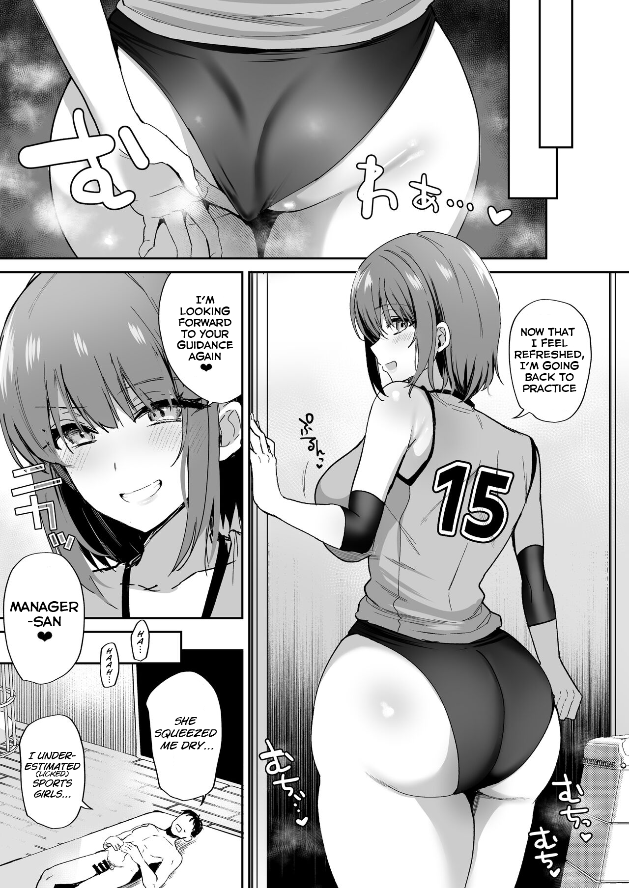 Breeding Diary - Page 25