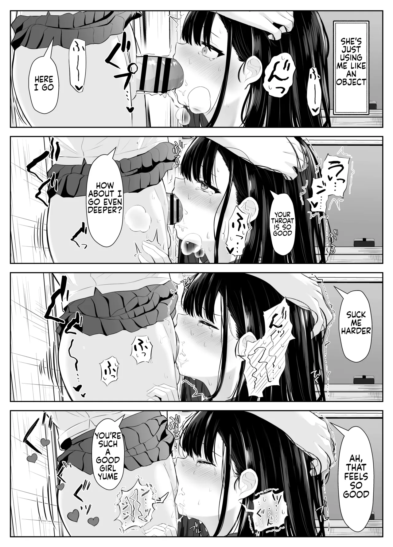 Soushitsu Kanojo - Page 26