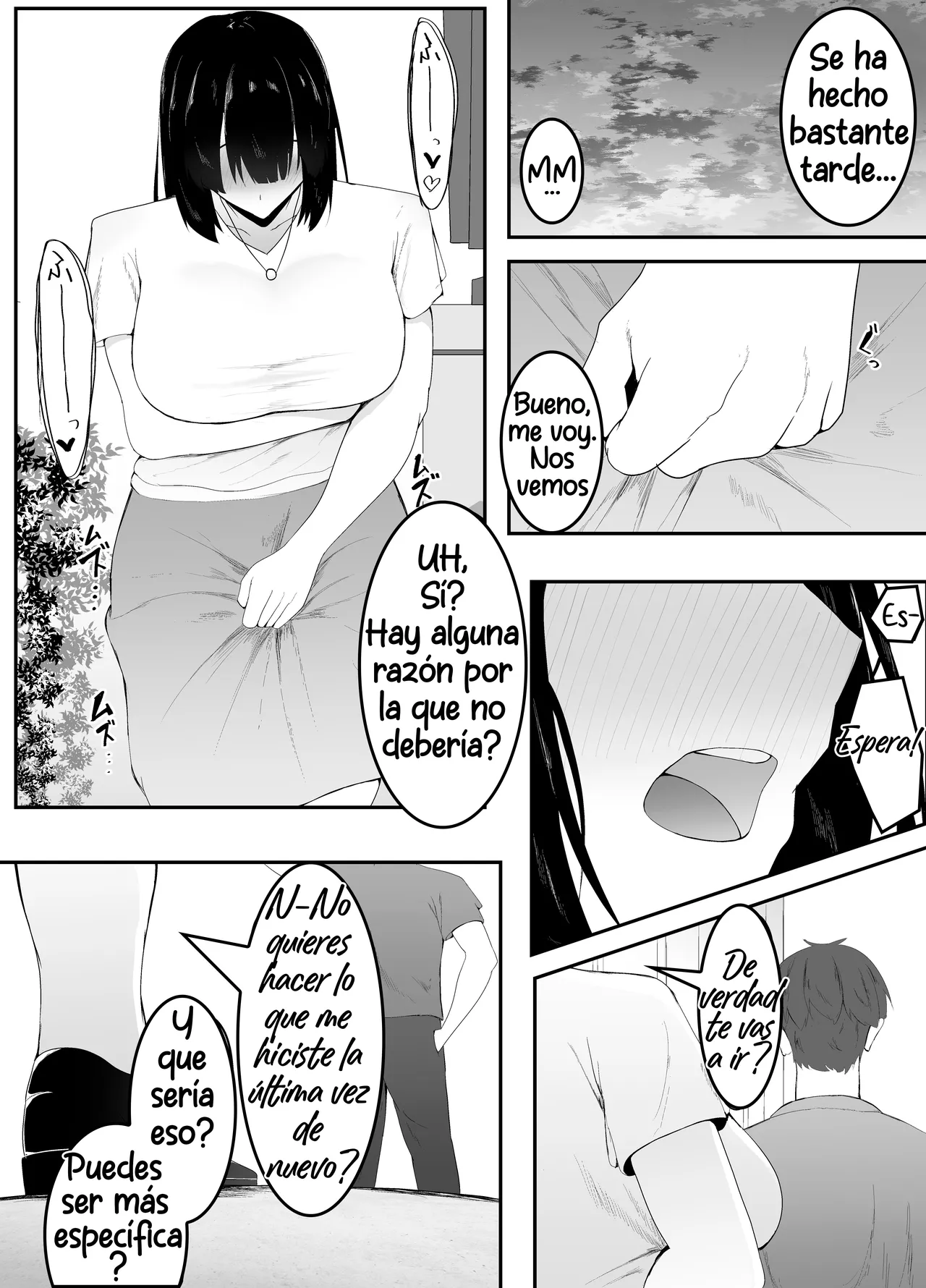 Sei no Mezame - Page 27