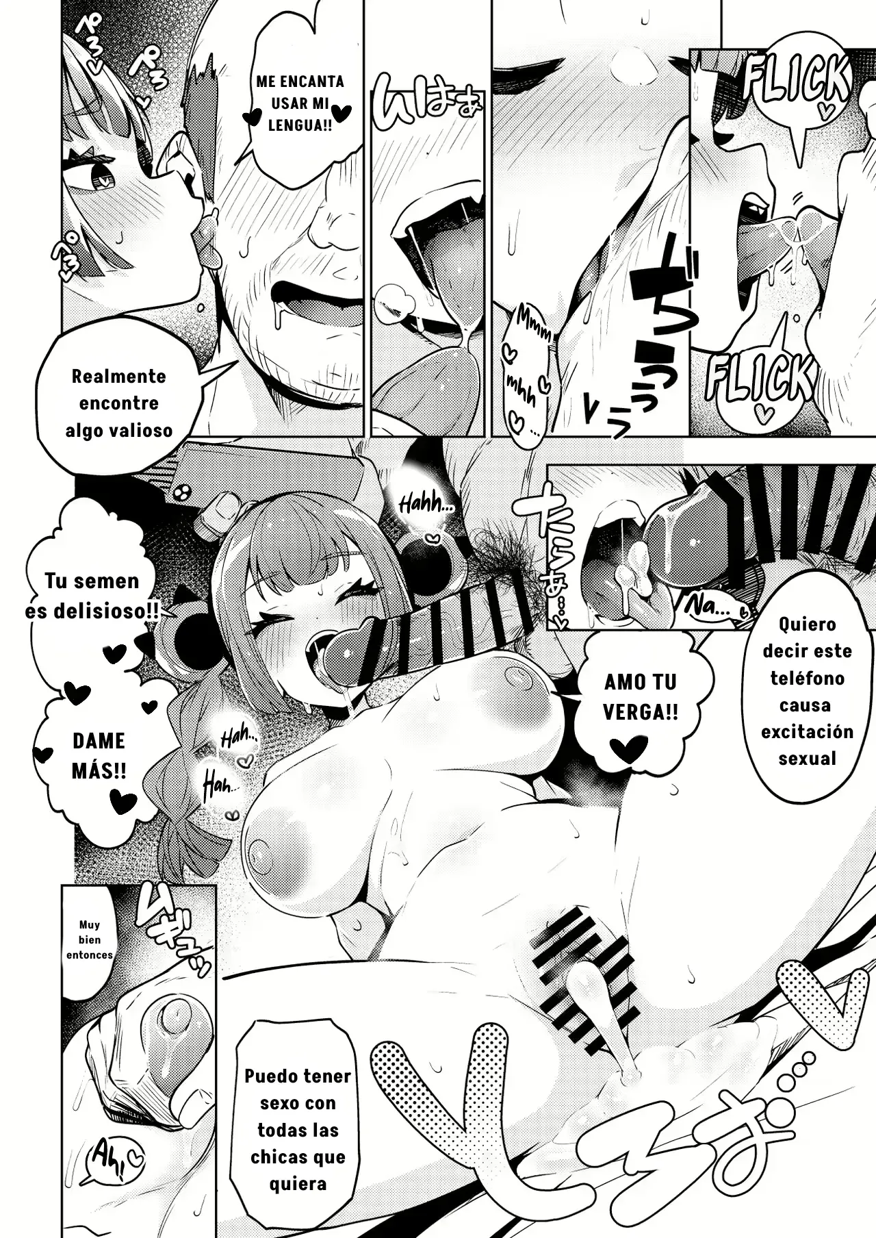 Coral-chan no Warudakumi - Page 27
