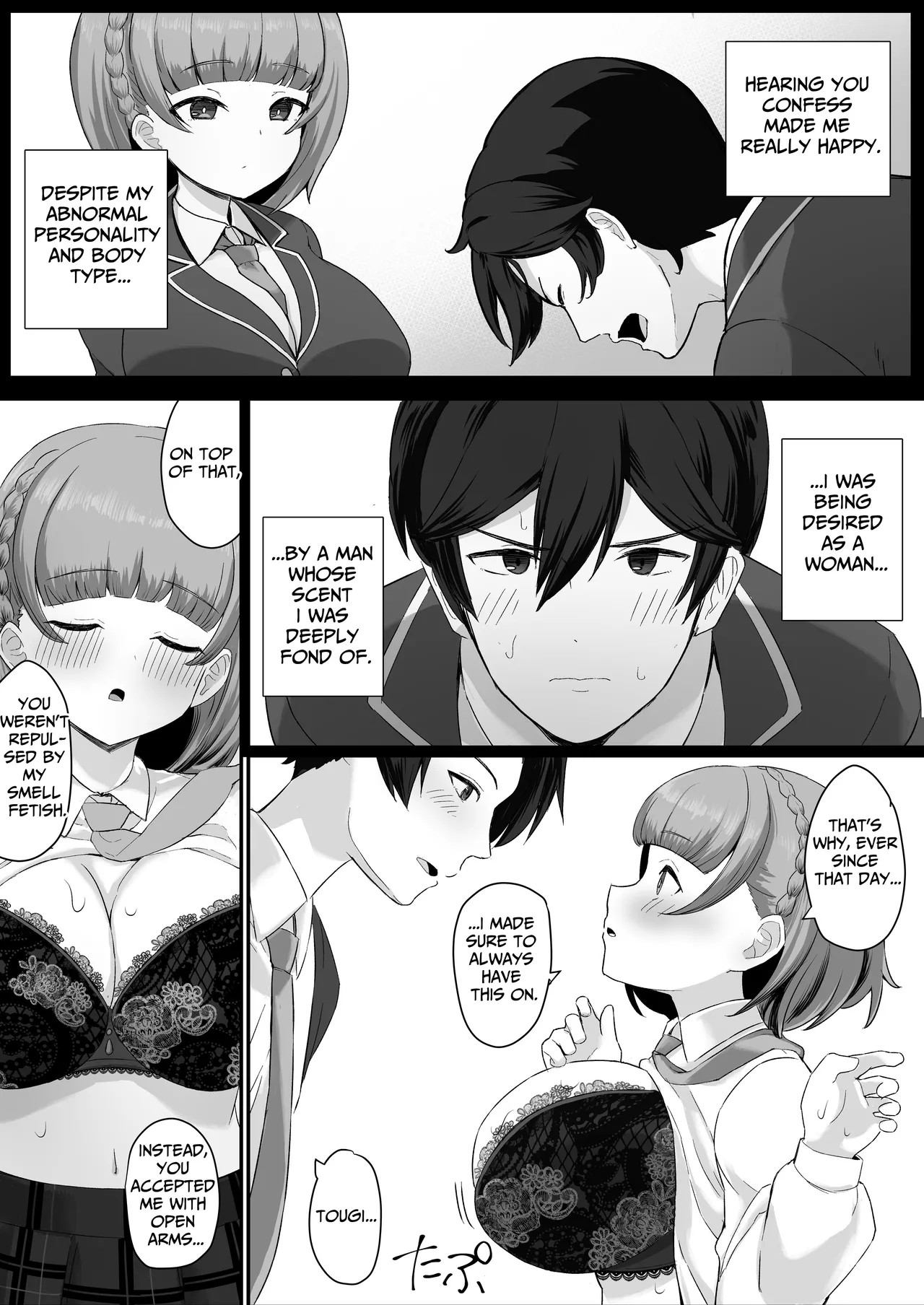 I Found Out That My Cool, Short, Deadpan Girlfriend Has A Smell Fetish! - Page 27