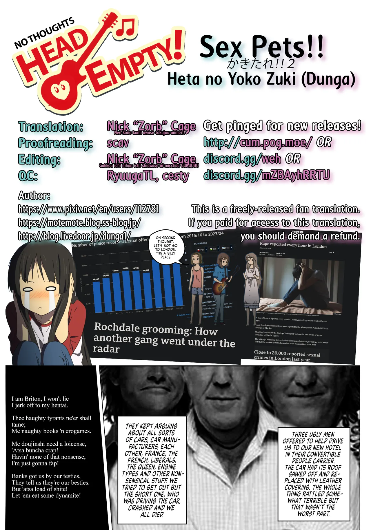 Kakitare!! 2 | Sex Pets!! - Page 27