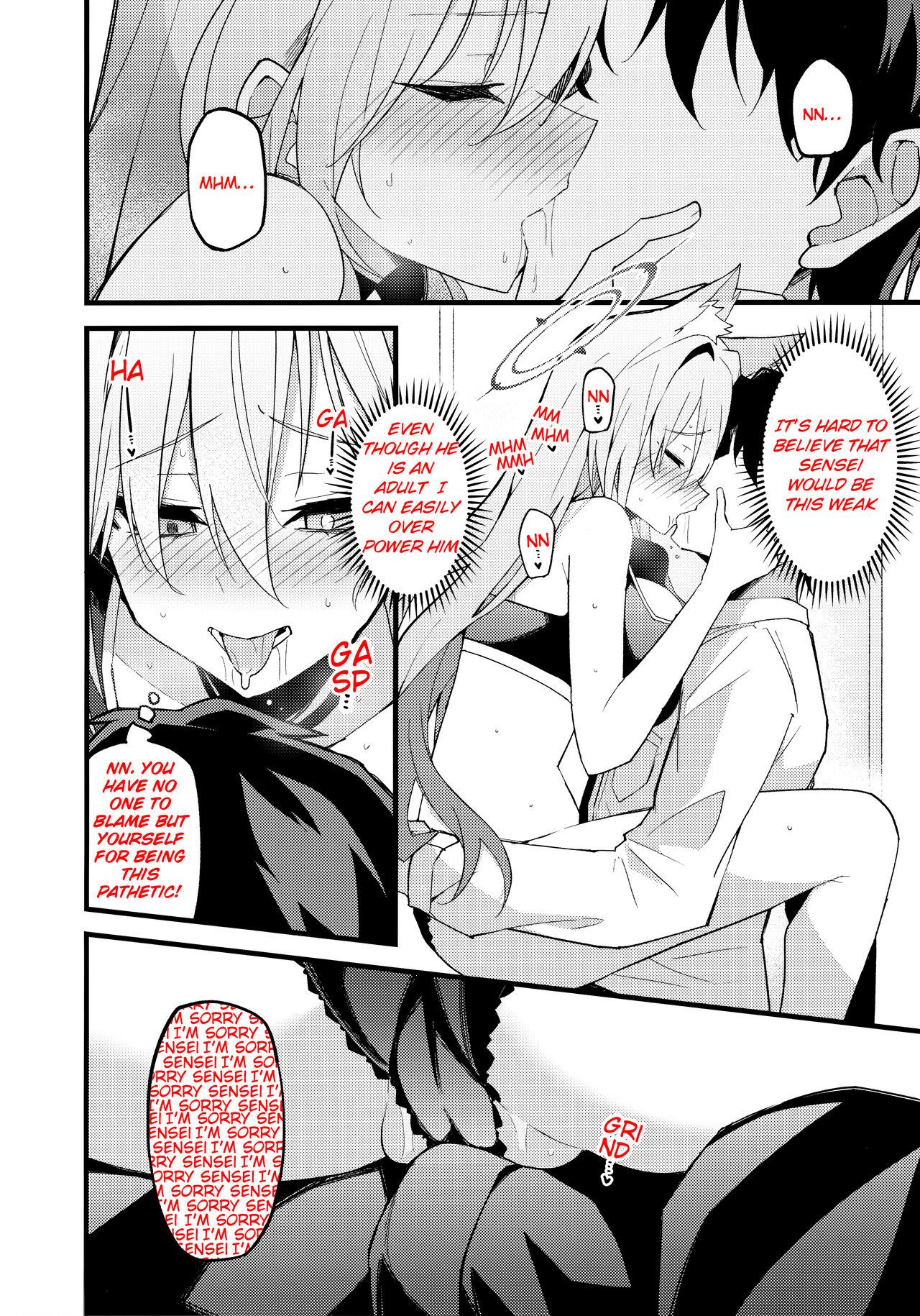 Miren ga Aru to Sureba | If There Is Any Lingering Attachment - Page 28