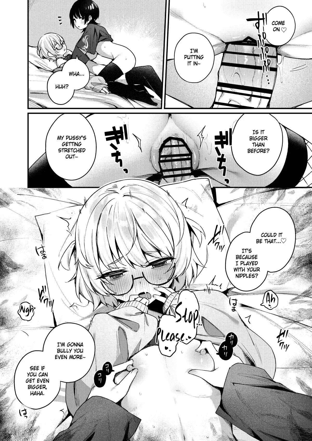 Boku no Kimochi wo Moteasobu Doutei Kari Onee-san ni Shiboraremakuru Hanashi | The Story of When a Virgin-Hunter Lady Played with My Feelings and Sucked Me Dry - Page 28