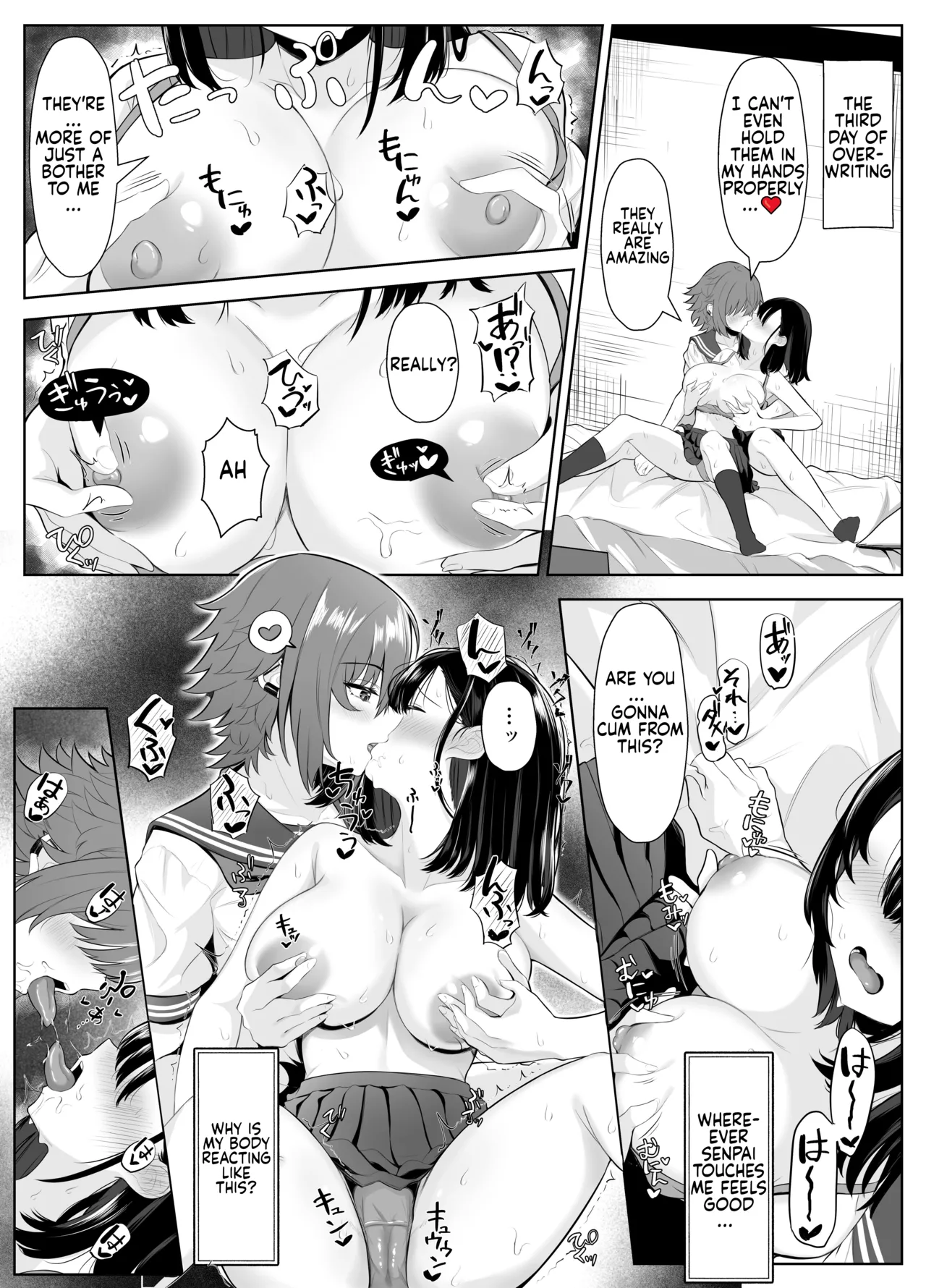Soushitsu Kanojo - Page 29