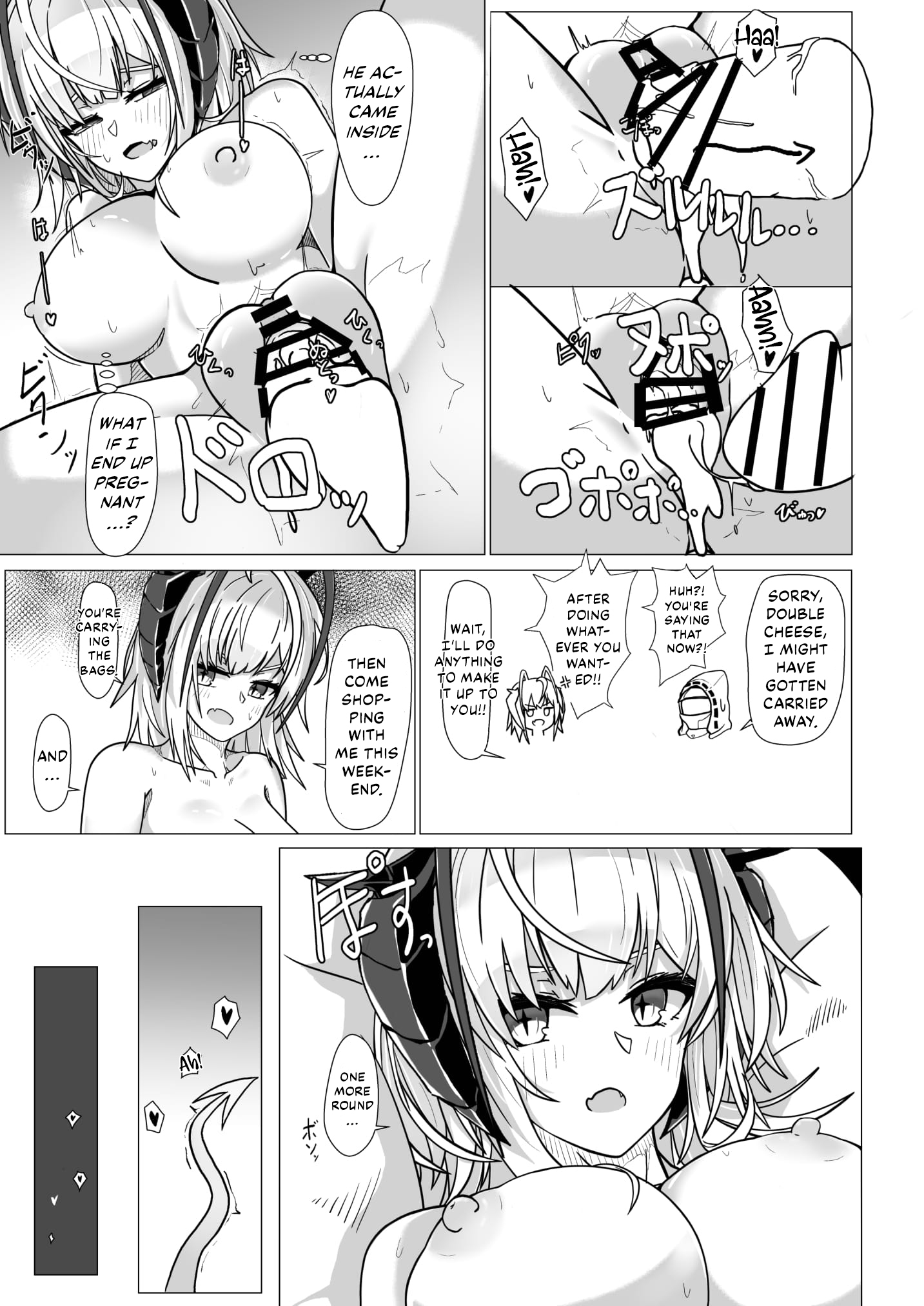 I’m a BAD GIRL - Page 29